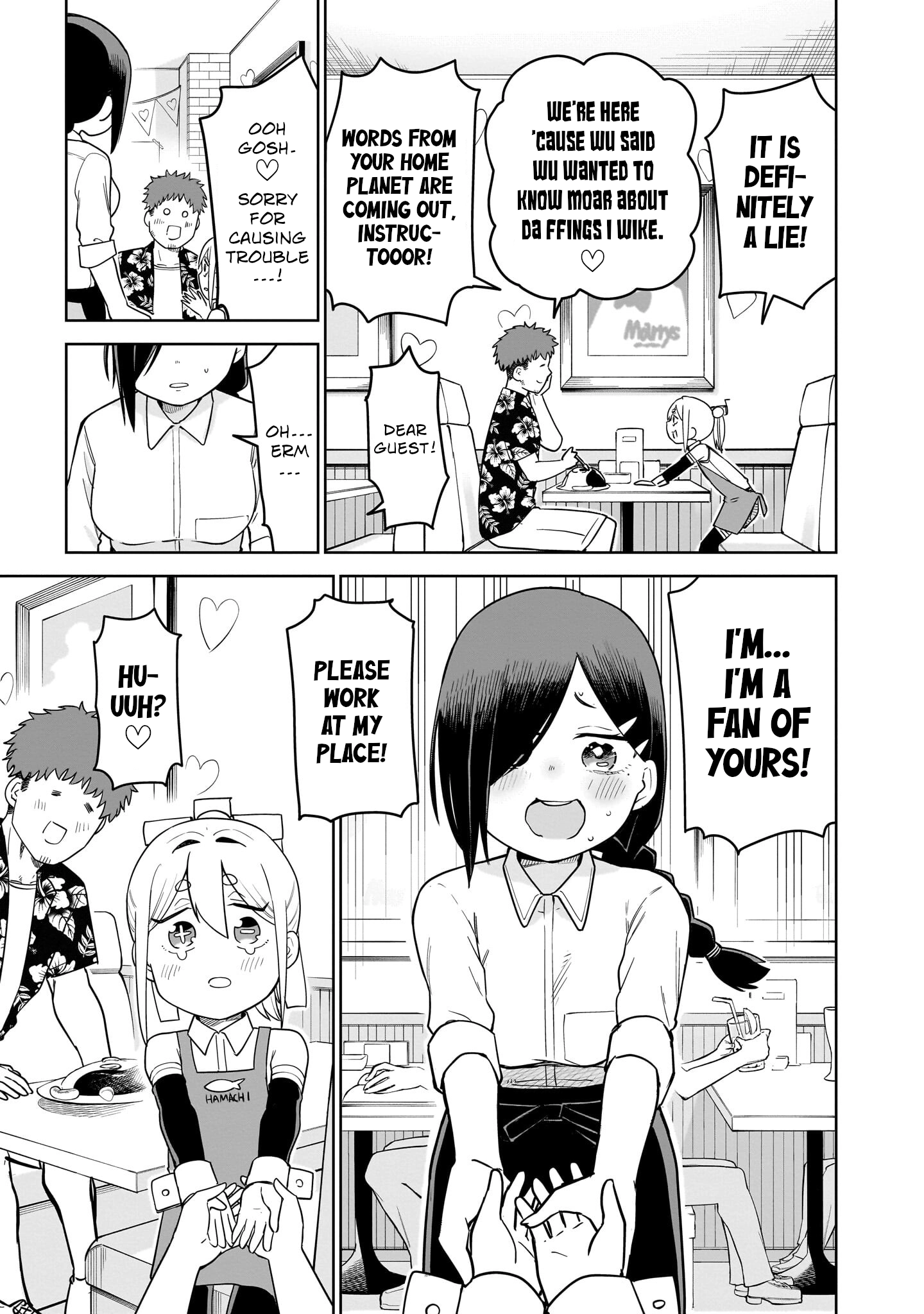 Read Ponkotsu Android Hama-san chapter 11 image 4 on Lezhin
