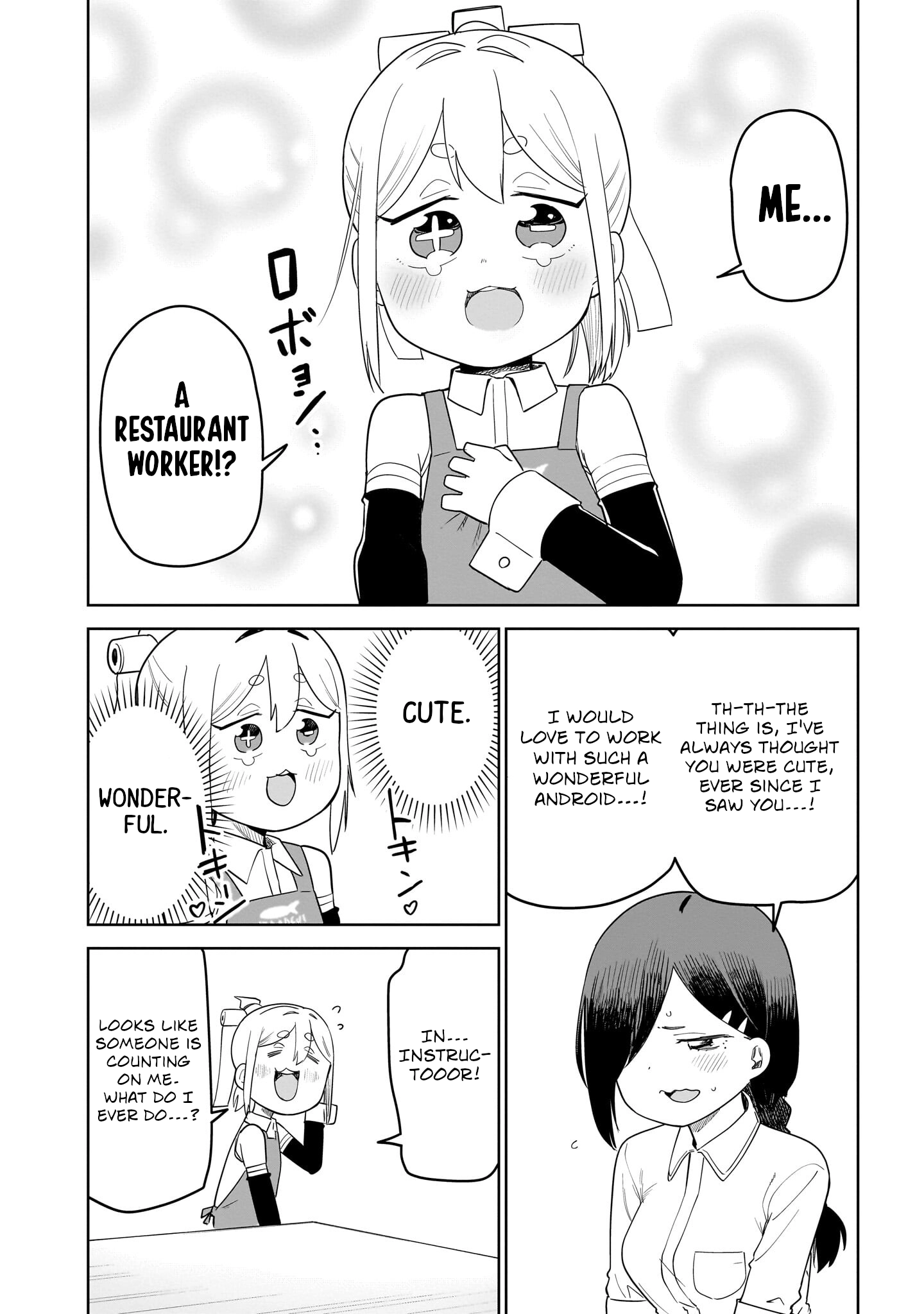 Read Ponkotsu Android Hama-san chapter 11 image 5 on Lezhin