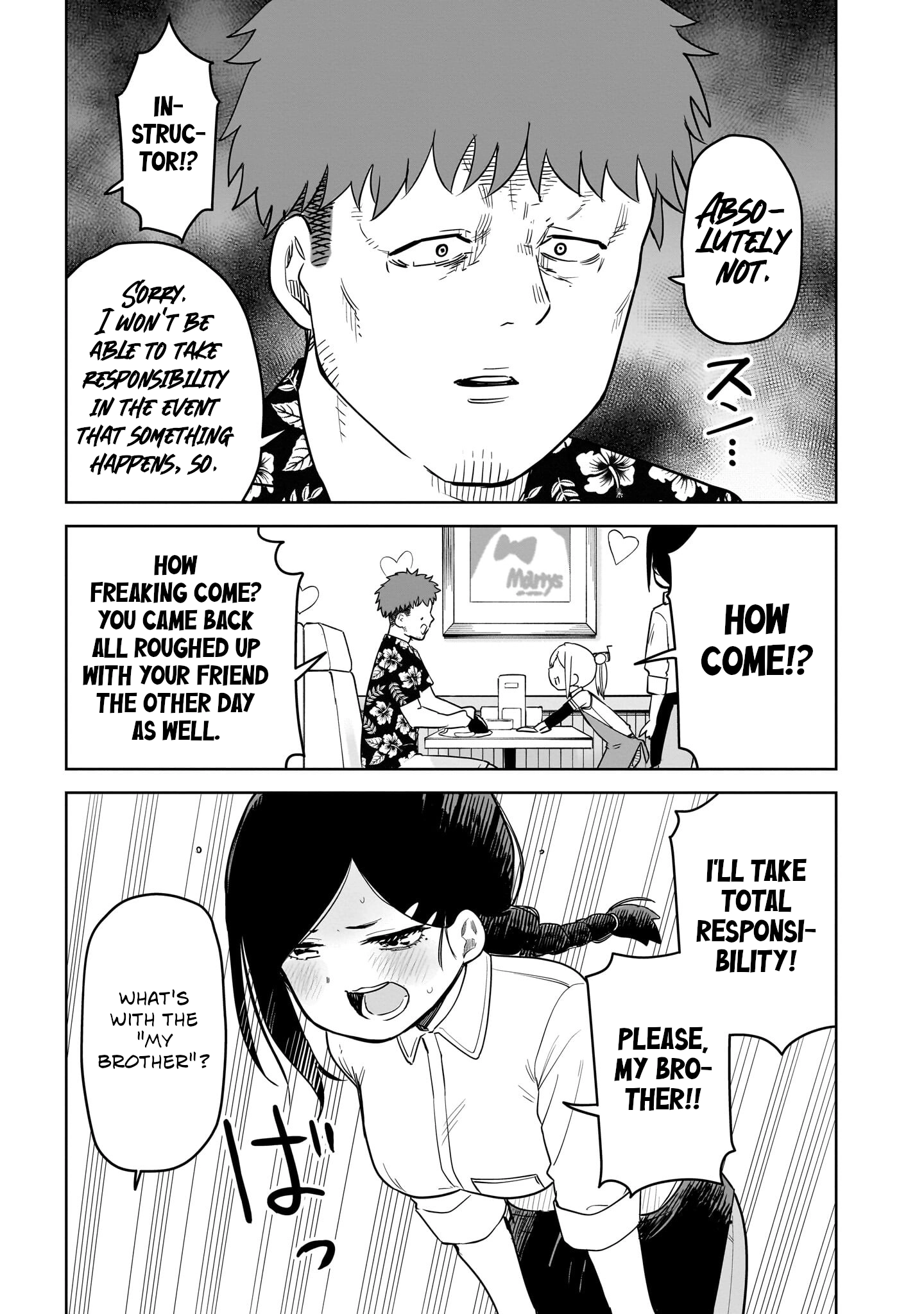 Read Ponkotsu Android Hama-san chapter 11 image 6 on Lezhin