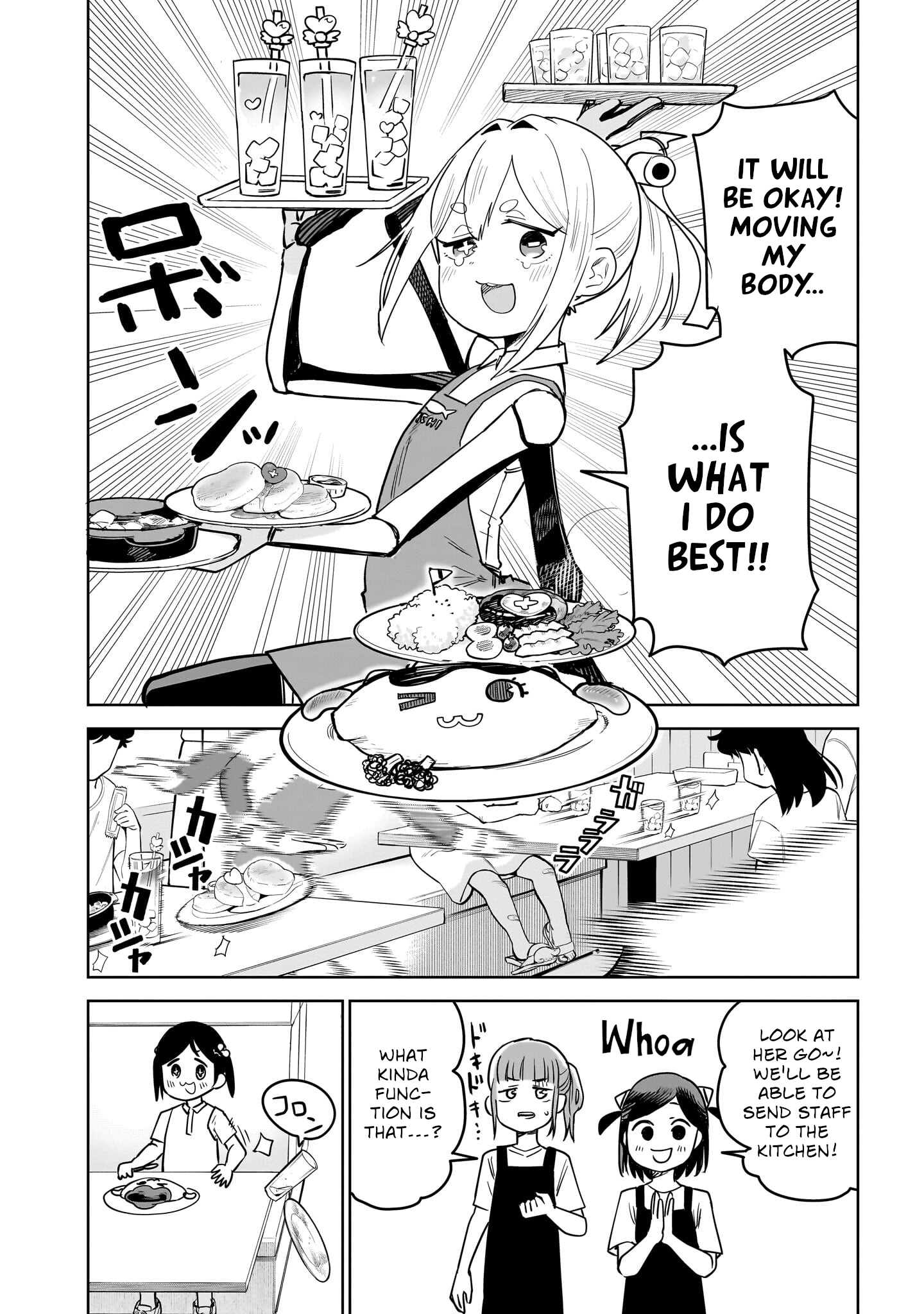 Read Ponkotsu Android Hama-san chapter 11 image 9 on Lezhin