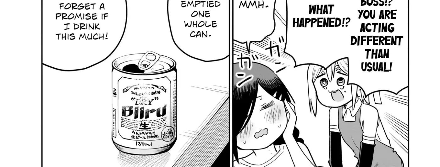 Read Ponkotsu Android Hama-san chapter 12 image 11 on Lezhin