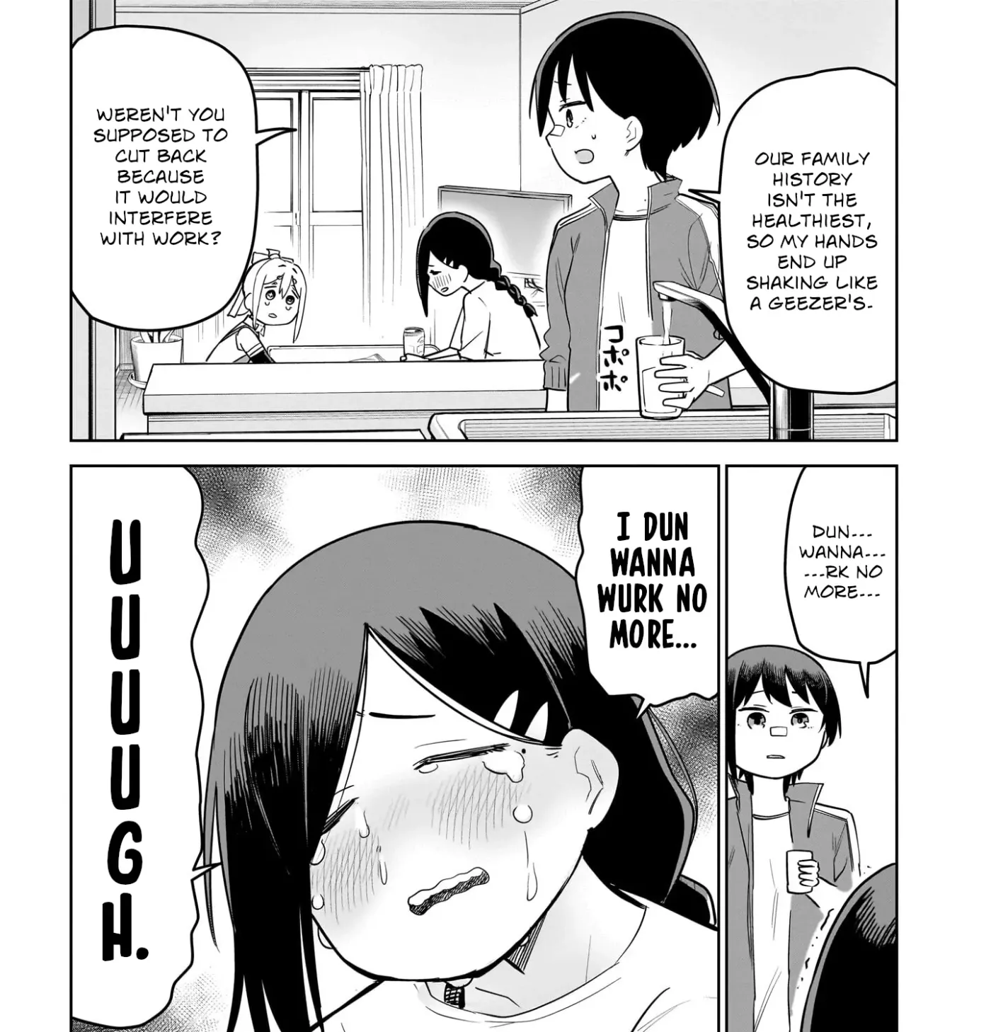 Read Ponkotsu Android Hama-san chapter 12 image 12 on Lezhin