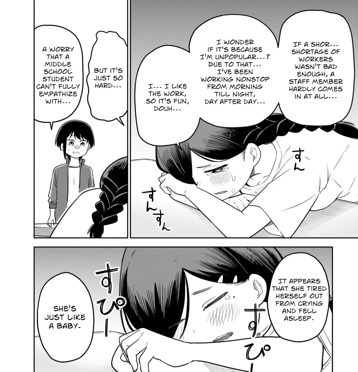 Read Ponkotsu Android Hama-san chapter 12 image 14 on Lezhin