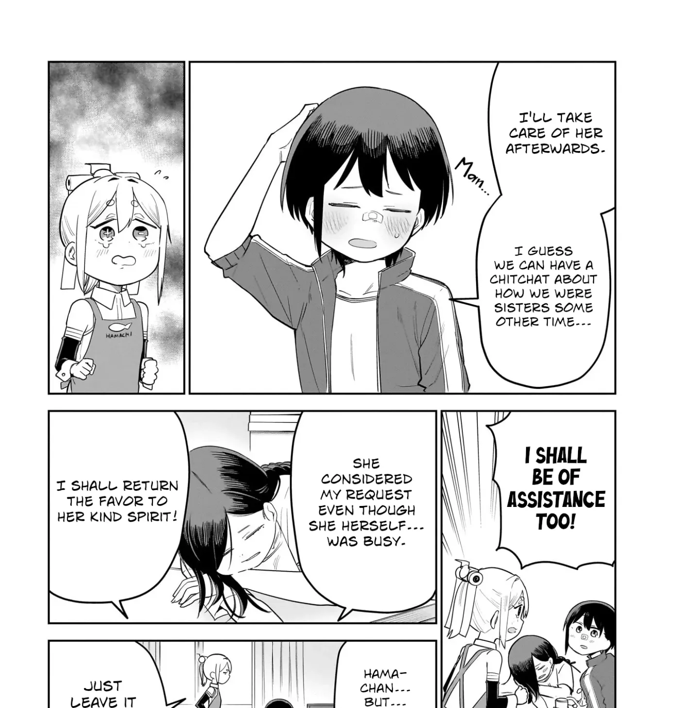 Read Ponkotsu Android Hama-san chapter 12 image 16 on Lezhin
