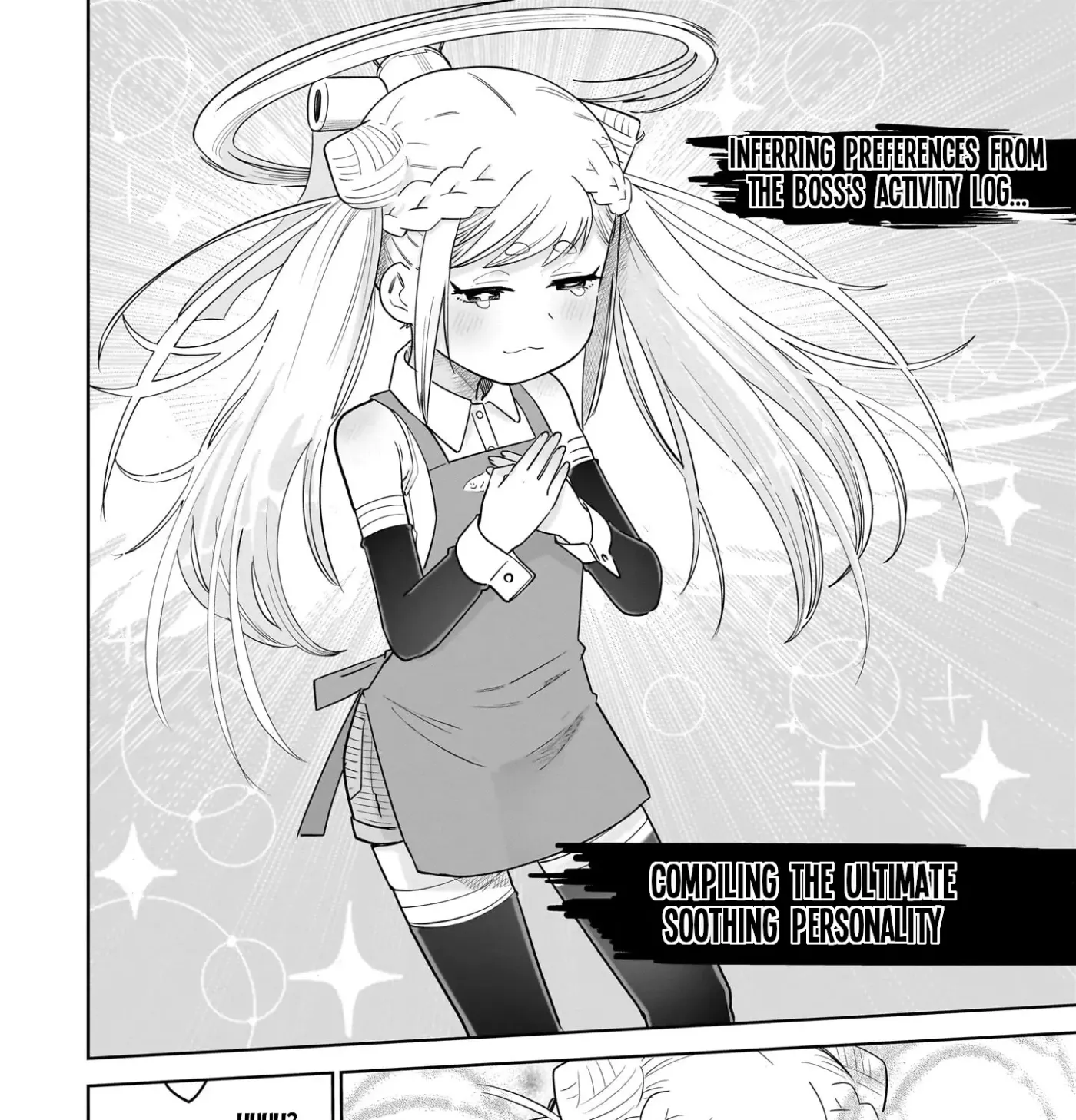 Read Ponkotsu Android Hama-san chapter 12 image 18 on Lezhin