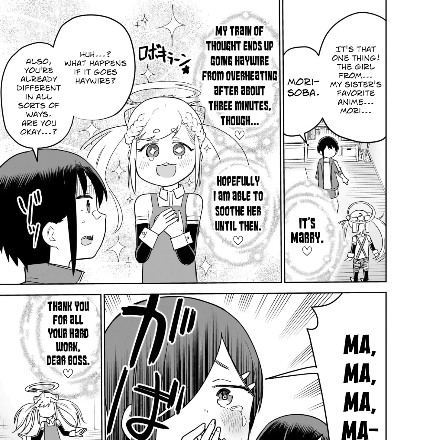 Read Ponkotsu Android Hama-san chapter 12 image 20 on Lezhin