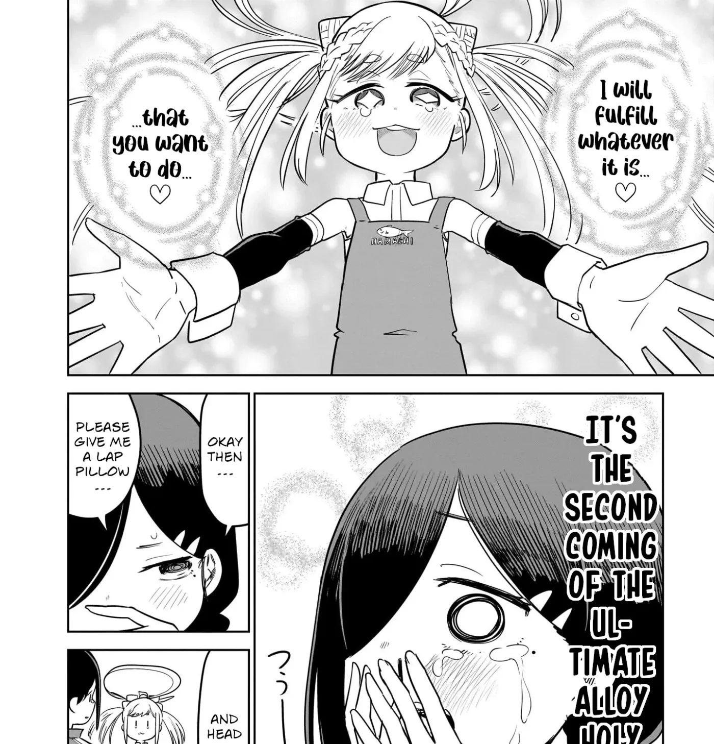 Read Ponkotsu Android Hama-san chapter 12 image 22 on Lezhin