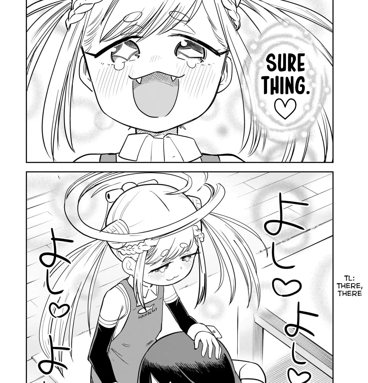 Read Ponkotsu Android Hama-san chapter 12 image 24 on Lezhin