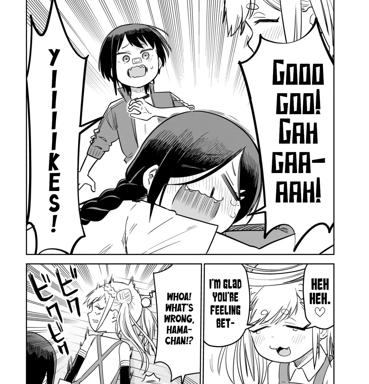 Read Ponkotsu Android Hama-san chapter 12 image 28 on Lezhin