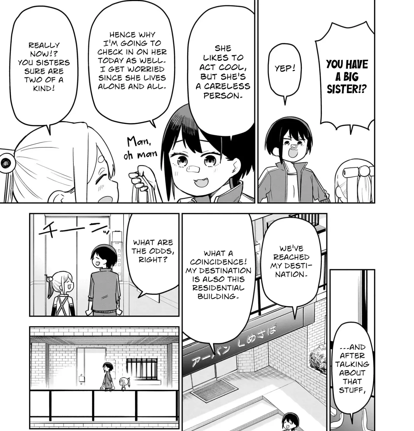 Read Ponkotsu Android Hama-san chapter 12 image 4 on Lezhin
