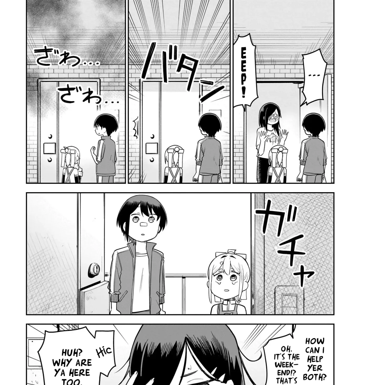 Read Ponkotsu Android Hama-san chapter 12 image 8 on Lezhin