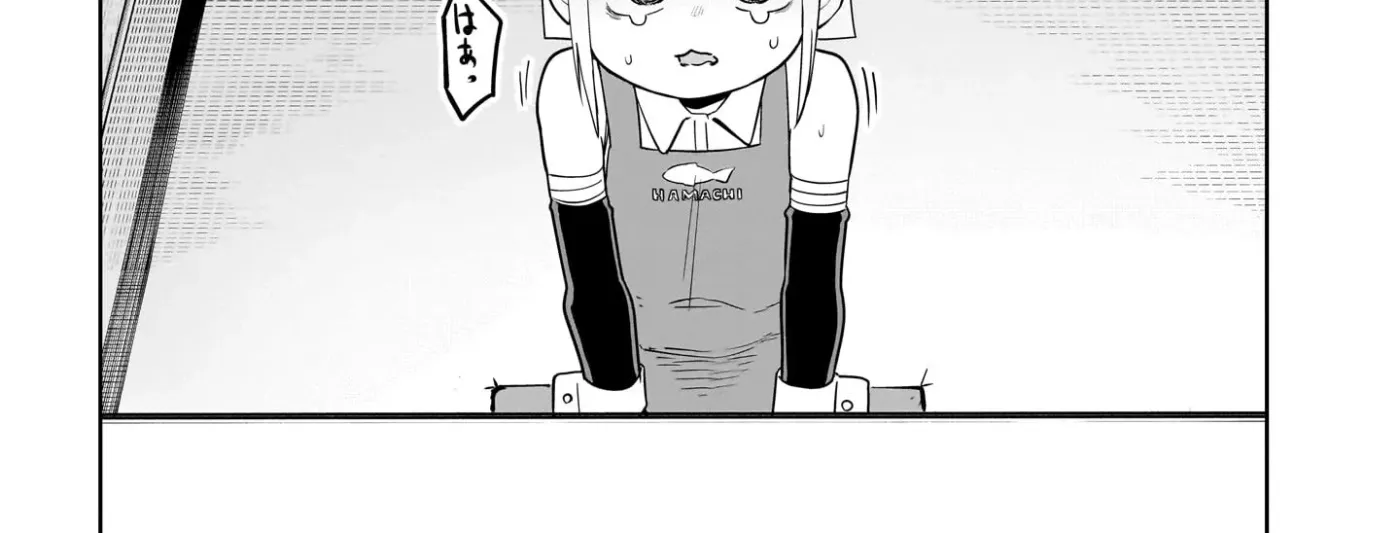 Read Ponkotsu Android Hama-san chapter 13 image 1 on Lezhin