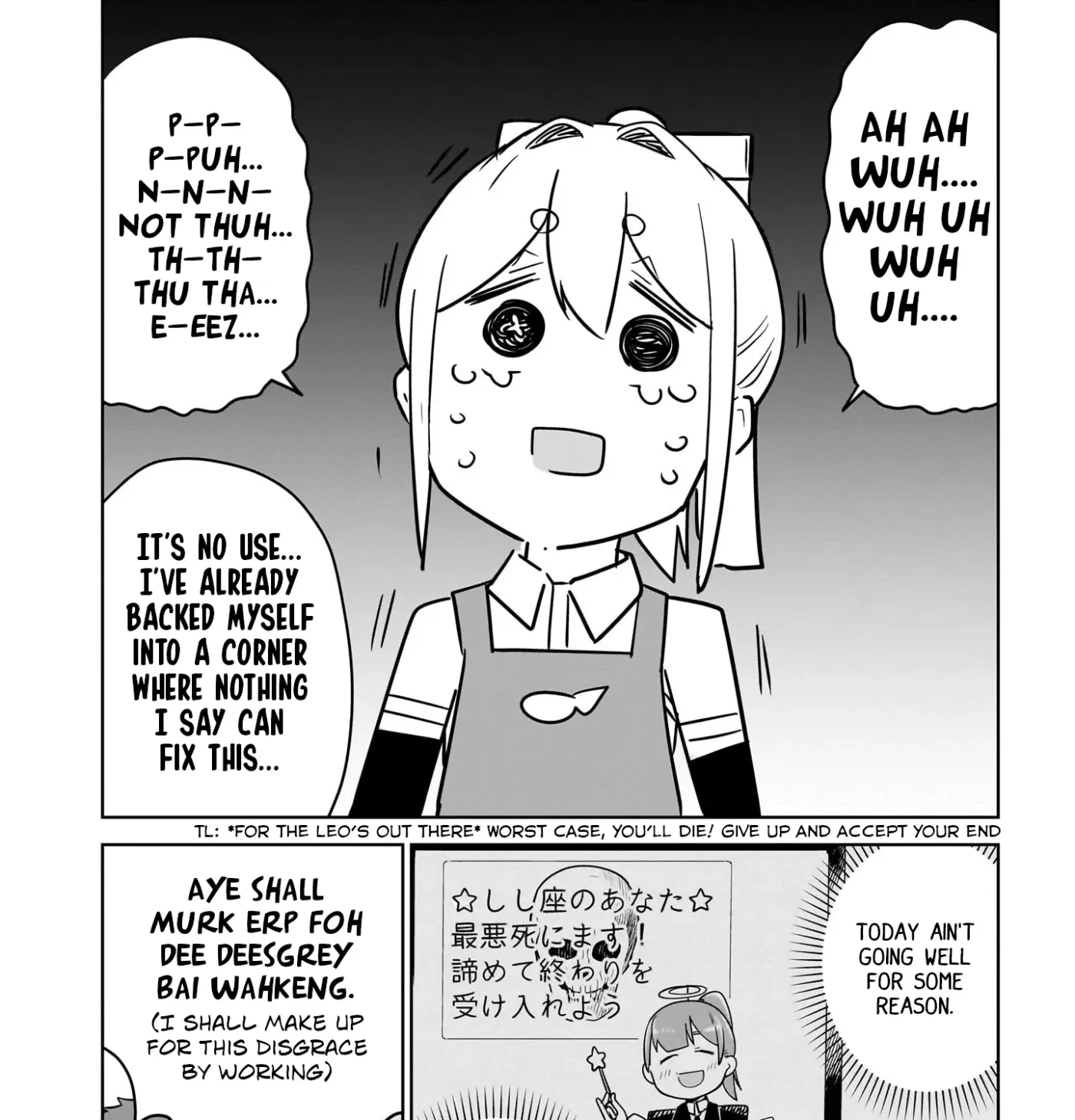 Read Ponkotsu Android Hama-san chapter 13 image 10 on Lezhin