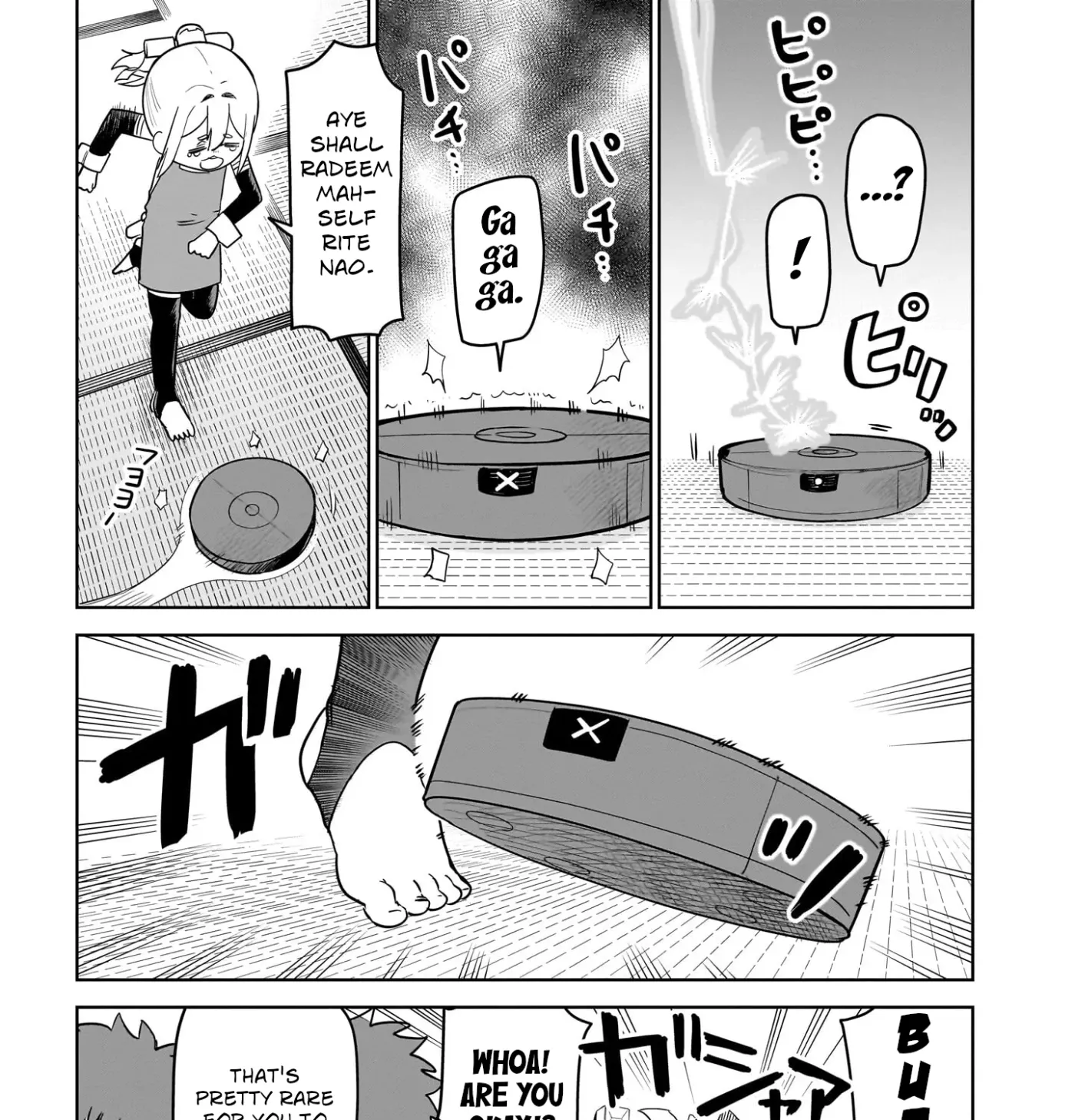 Read Ponkotsu Android Hama-san chapter 13 image 12 on Lezhin