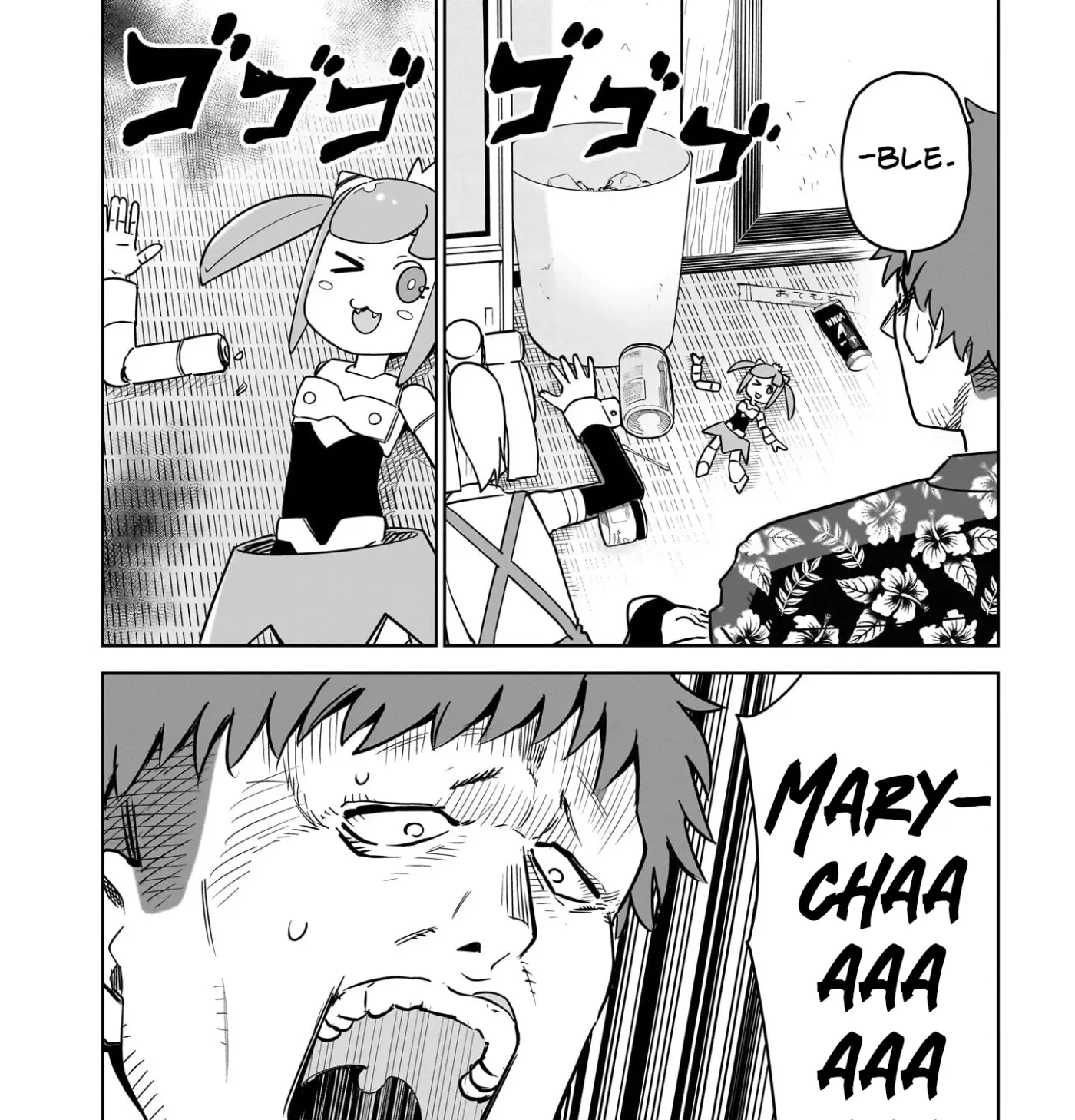 Read Ponkotsu Android Hama-san chapter 13 image 14 on Lezhin