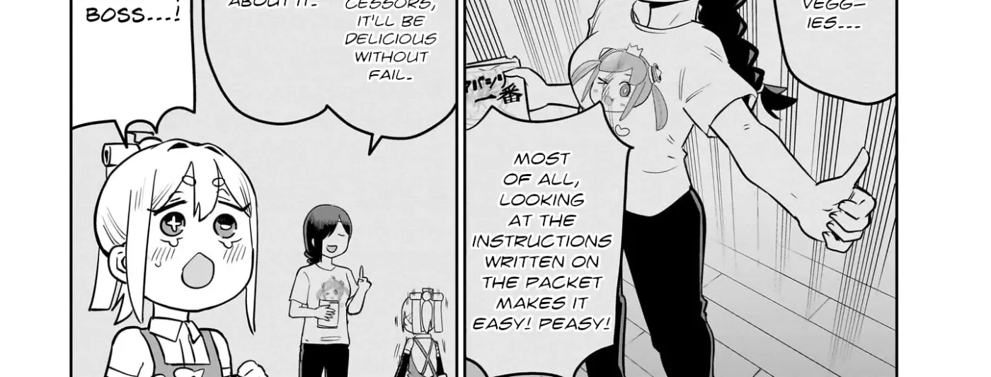 Read Ponkotsu Android Hama-san chapter 13 image 21 on Lezhin