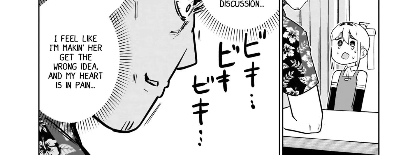 Read Ponkotsu Android Hama-san chapter 13 image 3 on Lezhin
