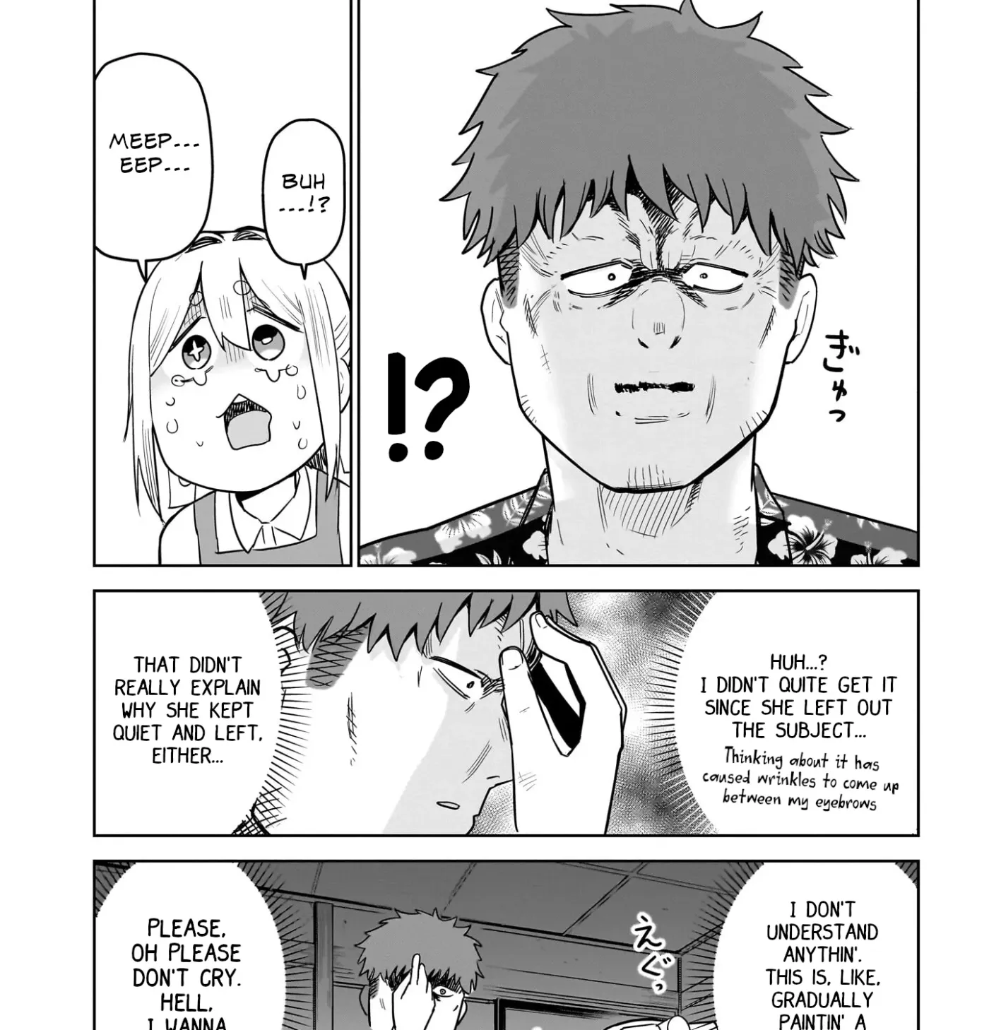 Read Ponkotsu Android Hama-san chapter 13 image 6 on Lezhin