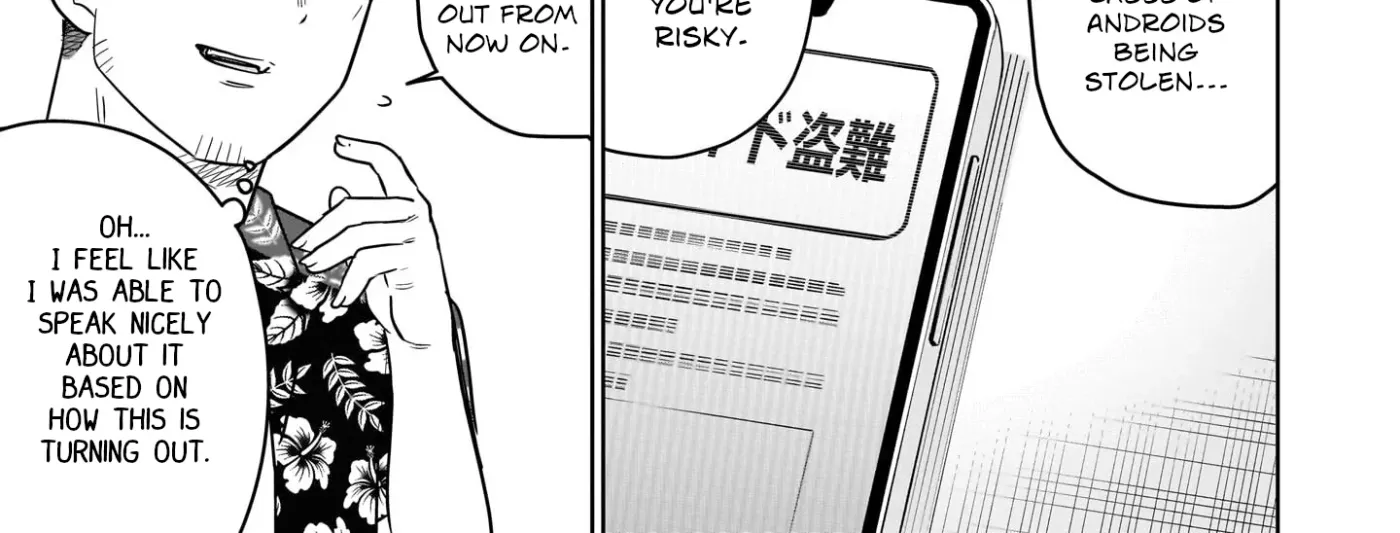 Read Ponkotsu Android Hama-san chapter 13 image 9 on Lezhin