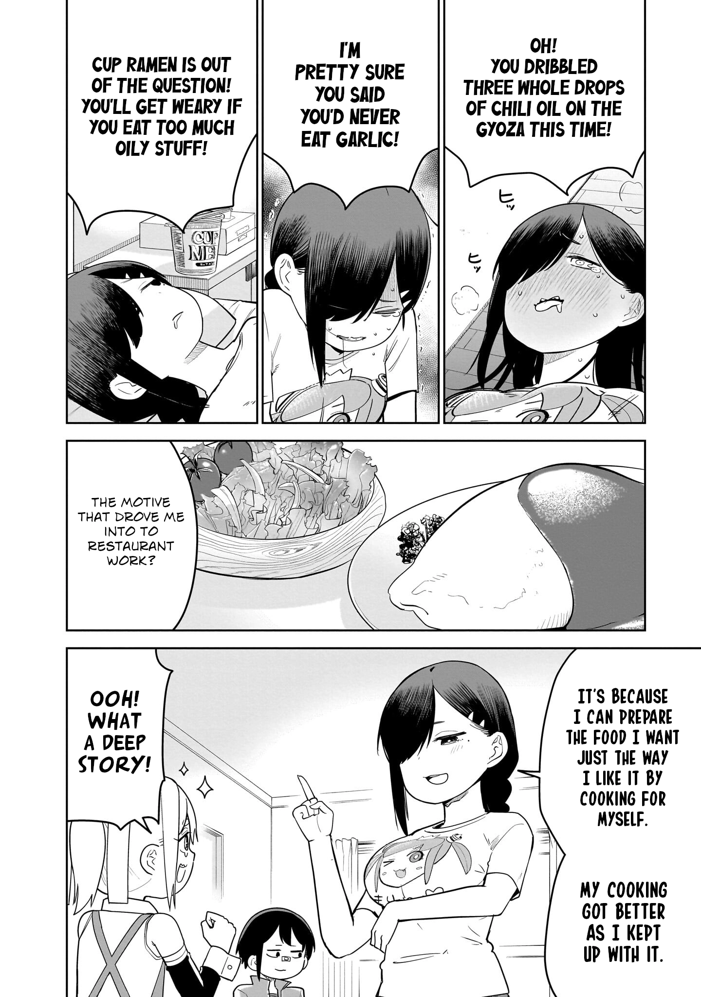 Read Ponkotsu Android Hama-san chapter 14.1 image 1 on Lezhin