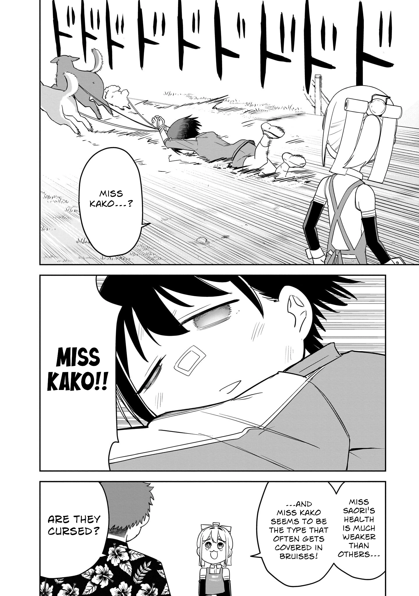 Read Ponkotsu Android Hama-san chapter 14.1 image 3 on Lezhin