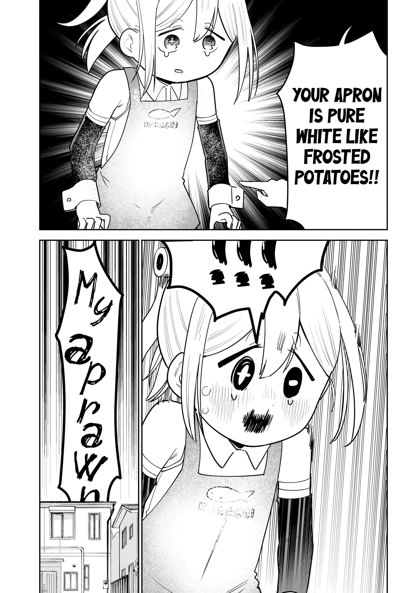 Read Ponkotsu Android Hama-san chapter 14 image 1 on Lezhin