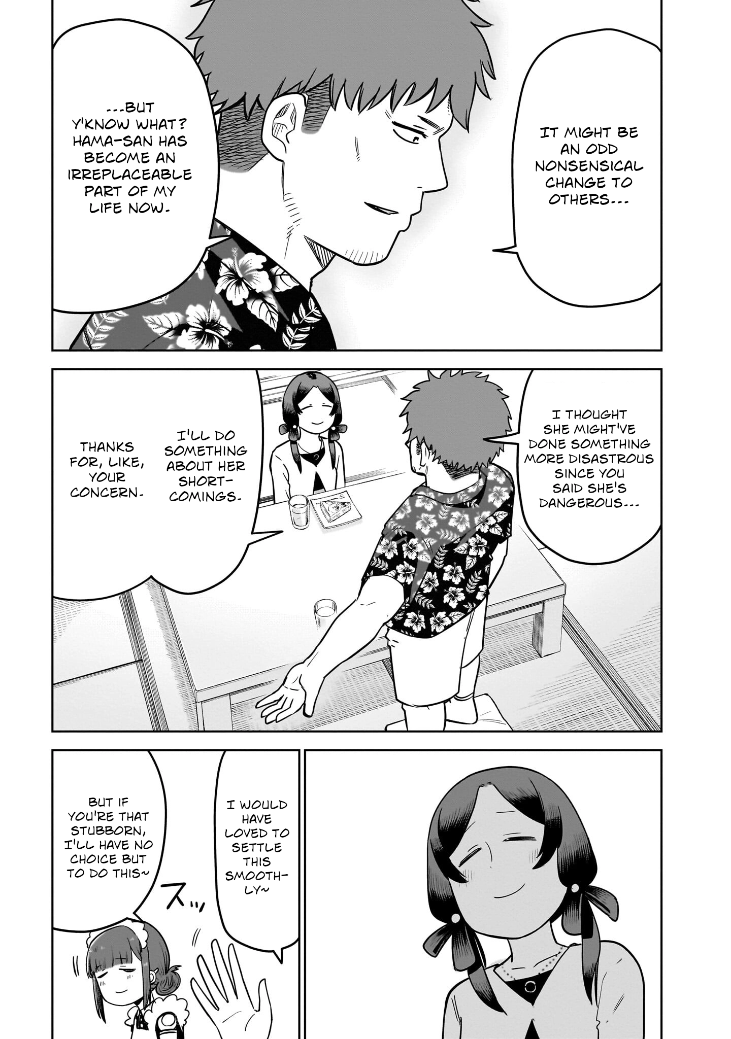 Read Ponkotsu Android Hama-san chapter 14 image 12 on Lezhin