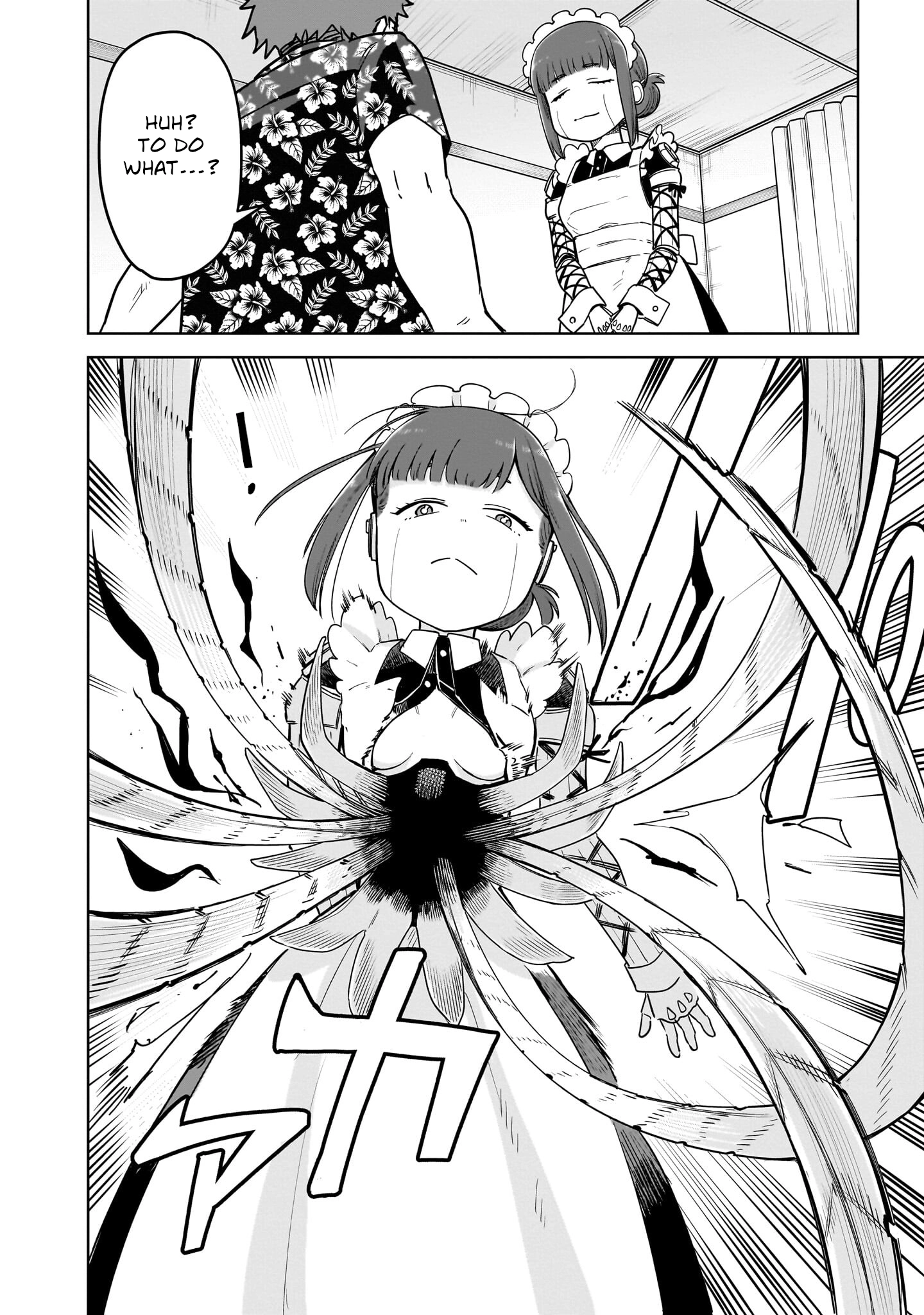 Read Ponkotsu Android Hama-san chapter 14 image 13 on Lezhin