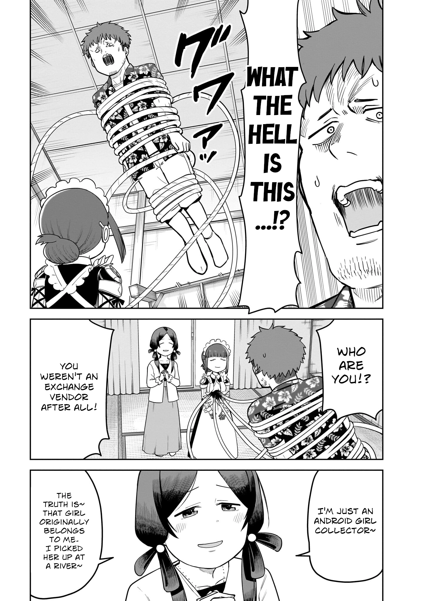 Read Ponkotsu Android Hama-san chapter 14 image 14 on Lezhin
