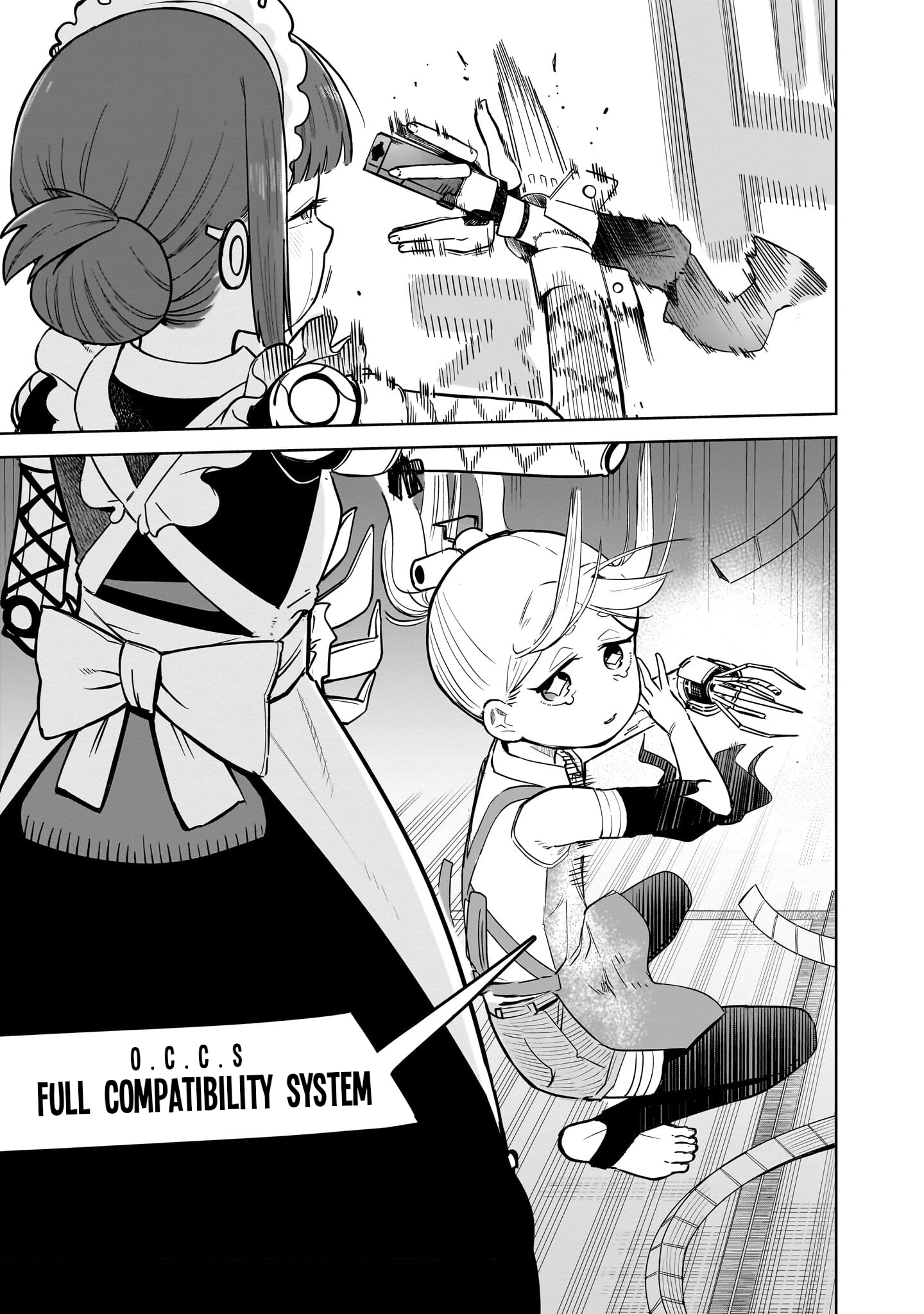 Read Ponkotsu Android Hama-san chapter 14 image 18 on Lezhin