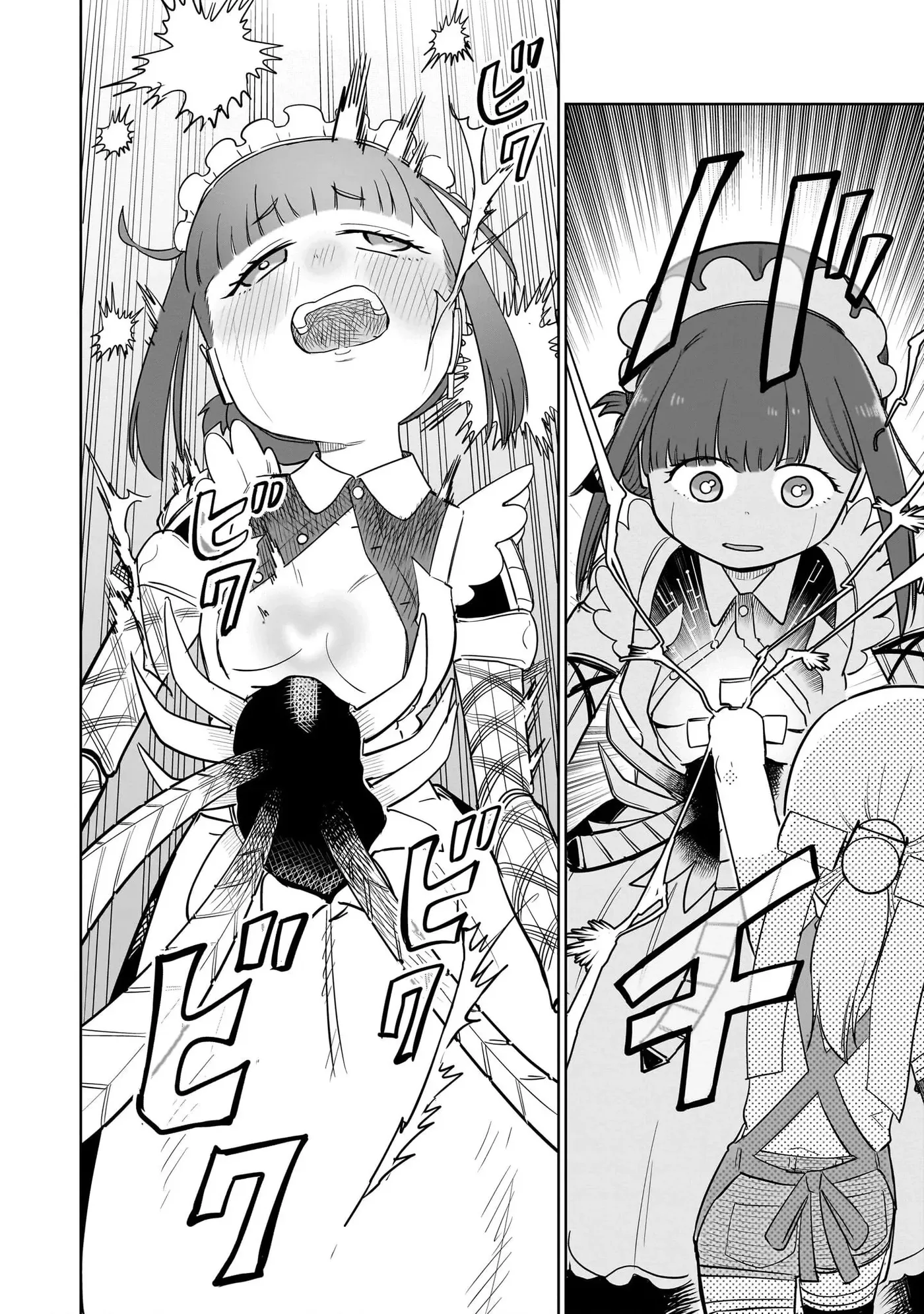 Read Ponkotsu Android Hama-san chapter 14 image 19 on Lezhin
