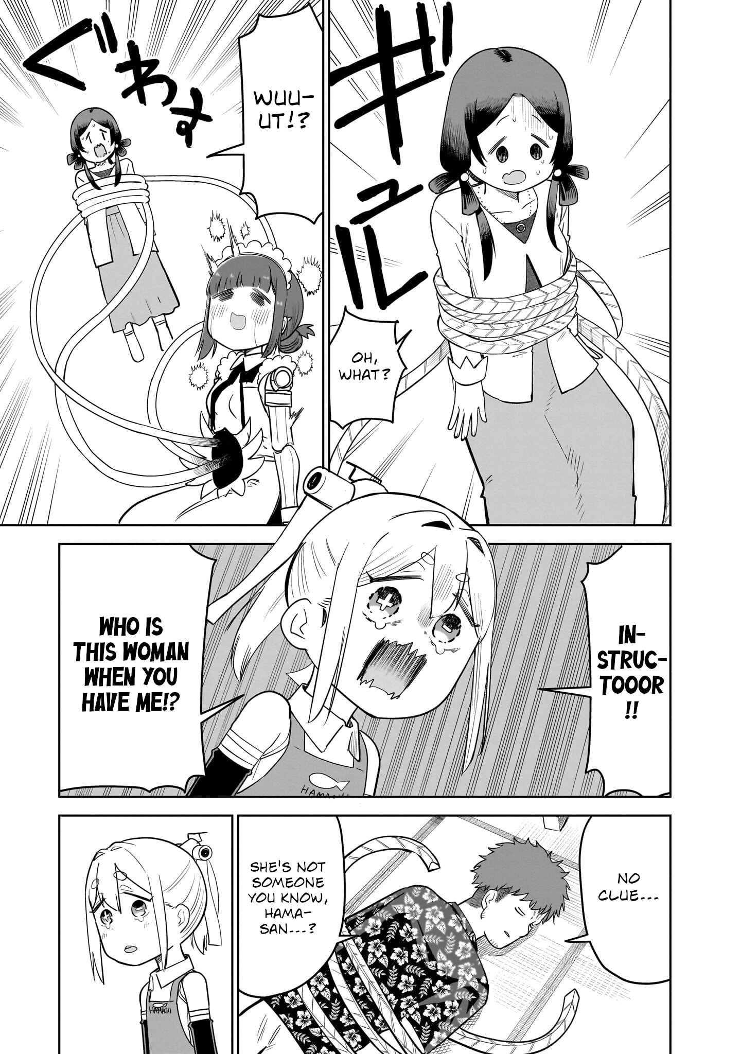Read Ponkotsu Android Hama-san chapter 14 image 20 on Lezhin