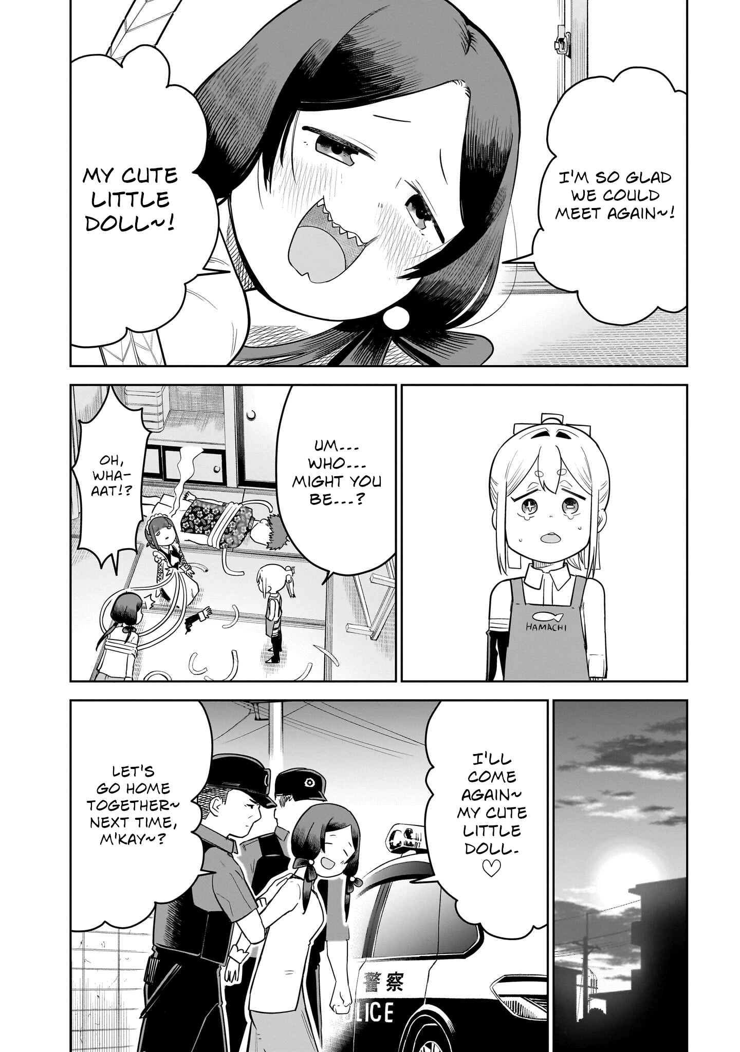 Read Ponkotsu Android Hama-san chapter 14 image 21 on Lezhin