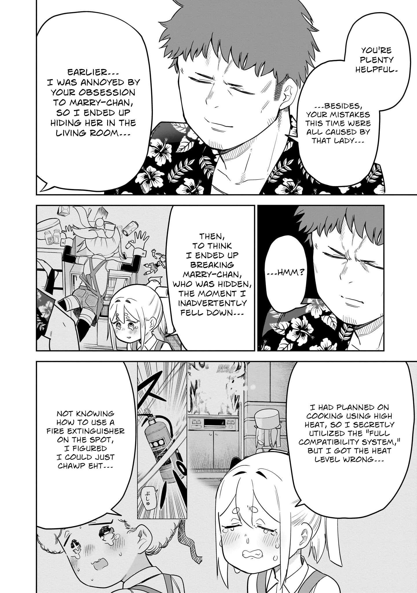 Read Ponkotsu Android Hama-san chapter 14 image 23 on Lezhin