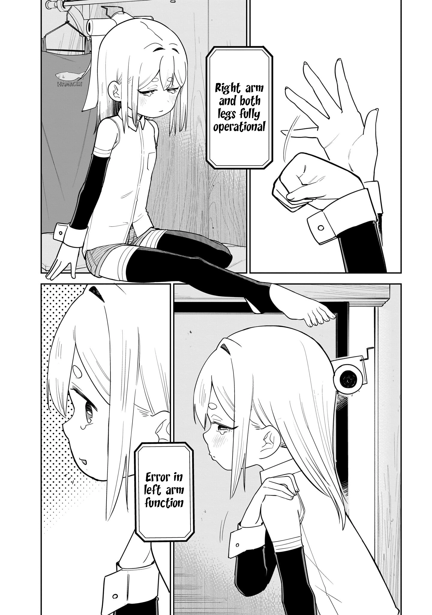 Read Ponkotsu Android Hama-san chapter 15 image 1 on Lezhin