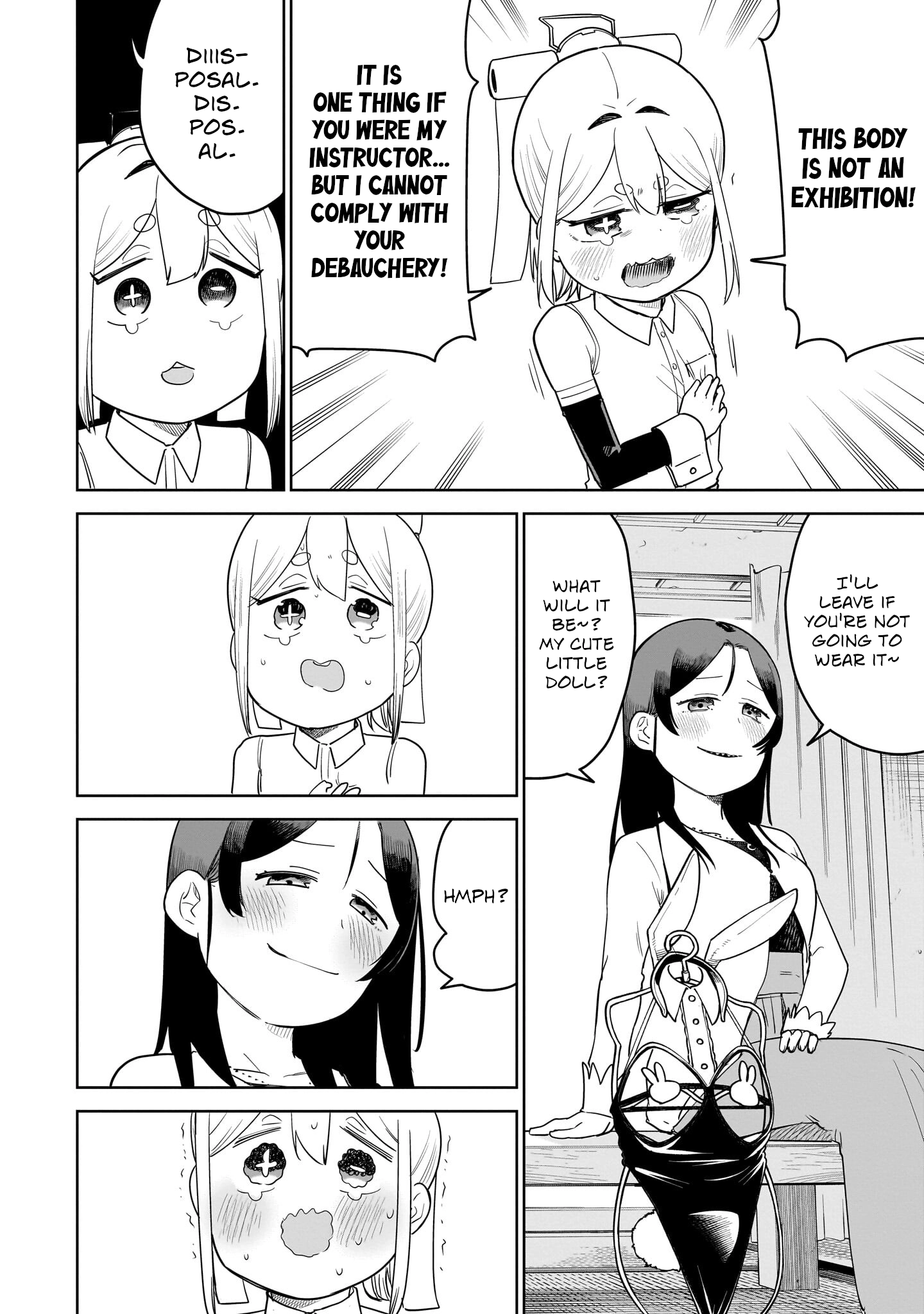 Read Ponkotsu Android Hama-san chapter 15 image 11 on Lezhin