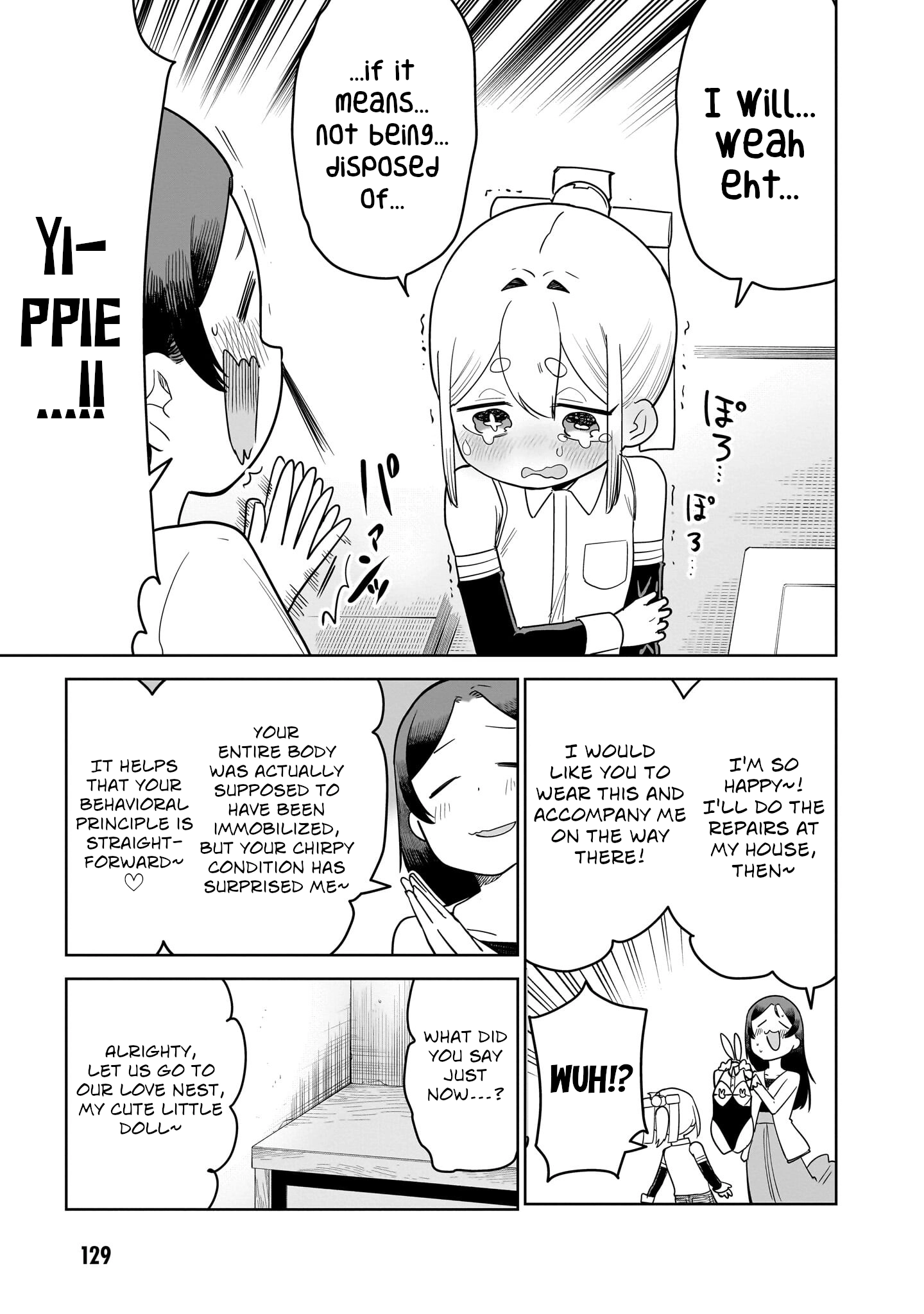 Read Ponkotsu Android Hama-san chapter 15 image 12 on Lezhin