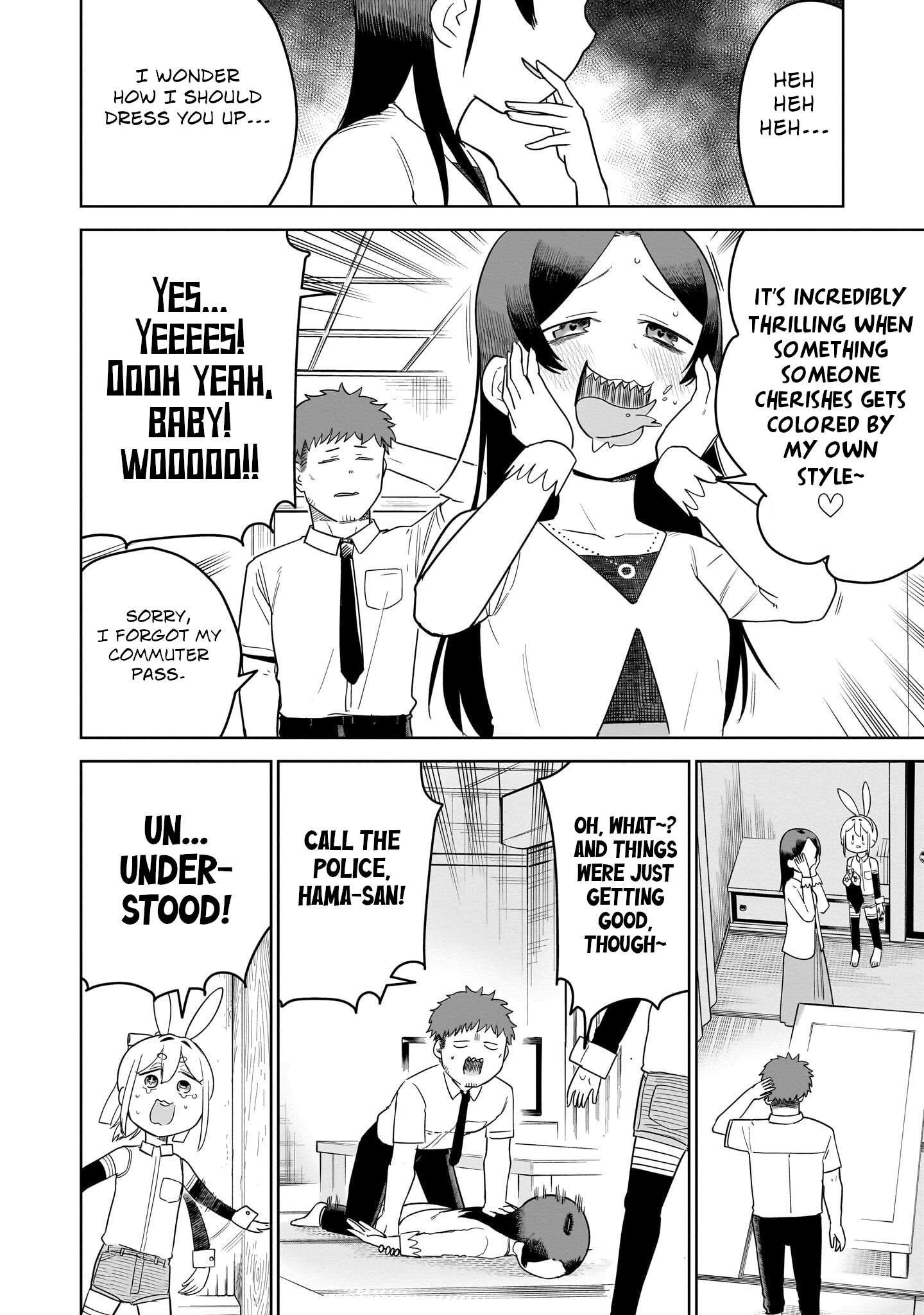 Read Ponkotsu Android Hama-san chapter 15 image 13 on Lezhin