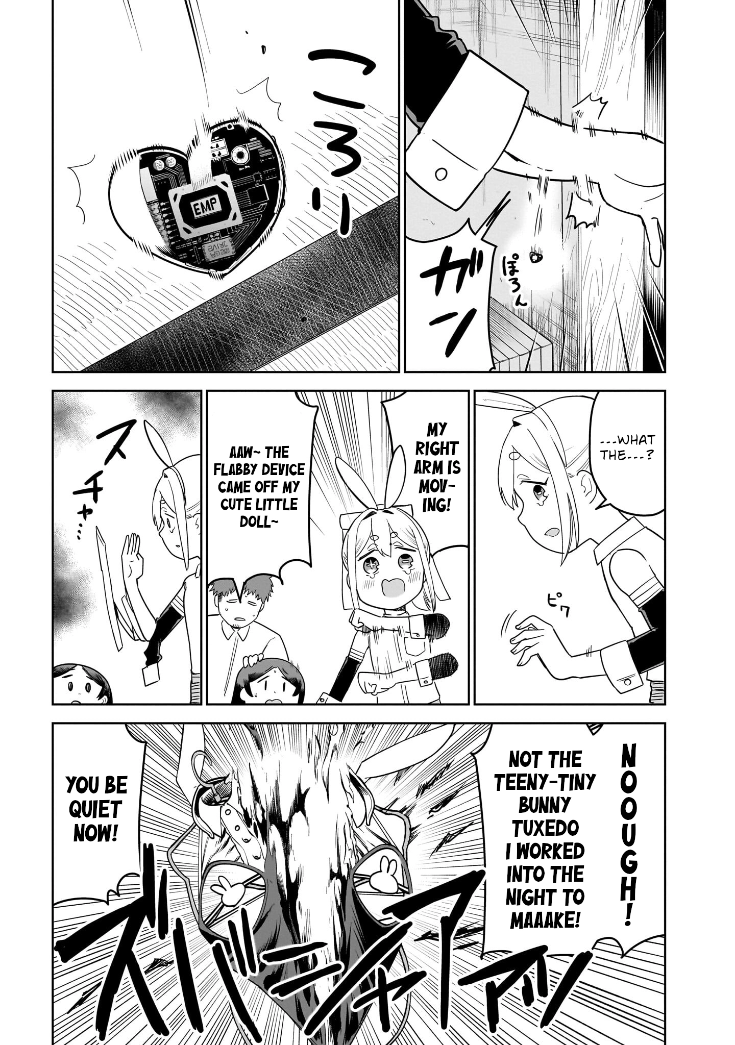 Read Ponkotsu Android Hama-san chapter 15 image 14 on Lezhin