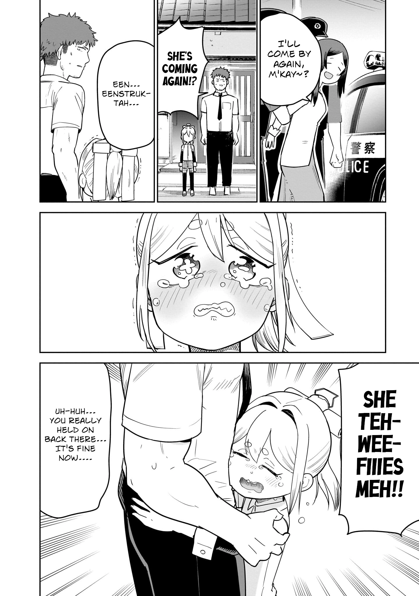Read Ponkotsu Android Hama-san chapter 15 image 15 on Lezhin