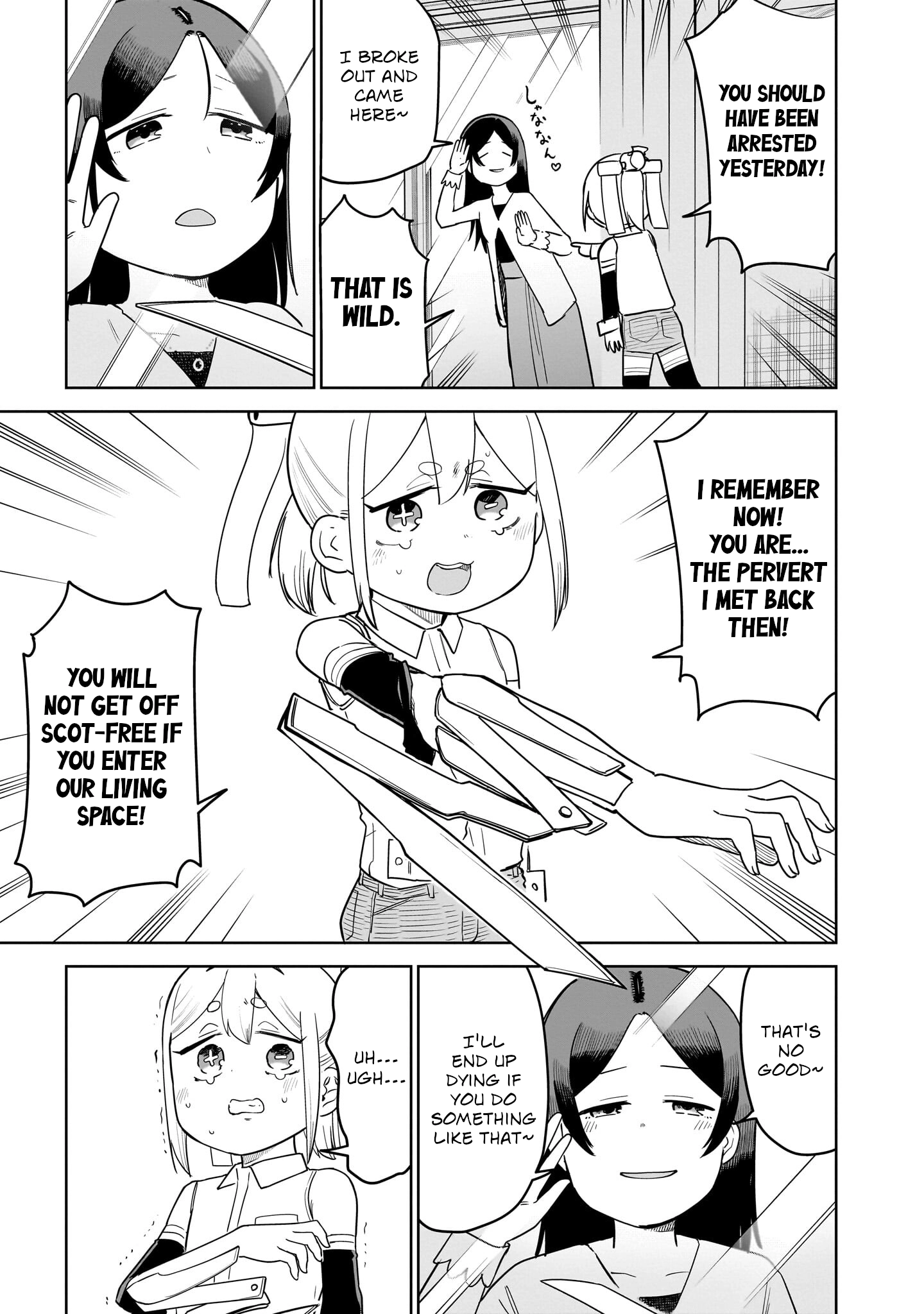 Read Ponkotsu Android Hama-san chapter 15 image 6 on Lezhin