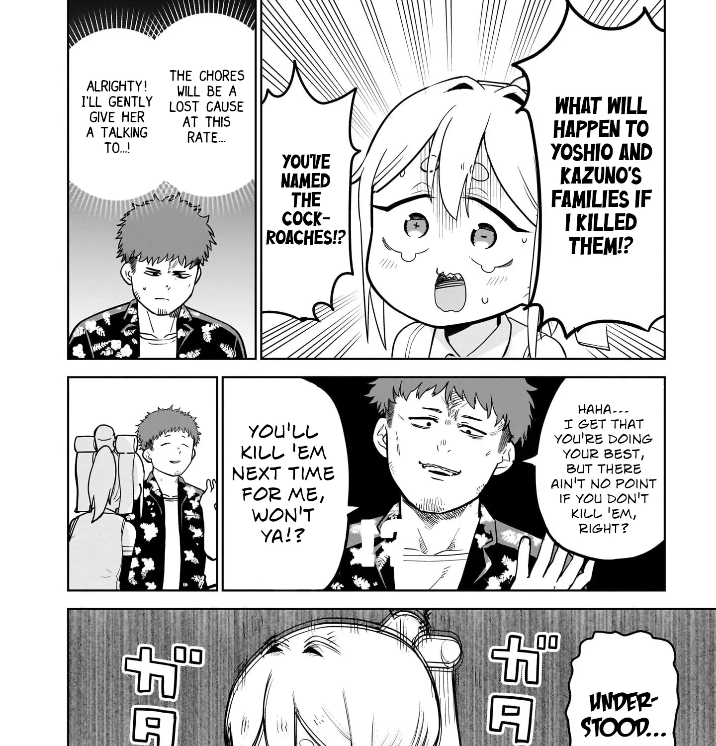 Read Ponkotsu Android Hama-san chapter 2 image 10 on Lezhin