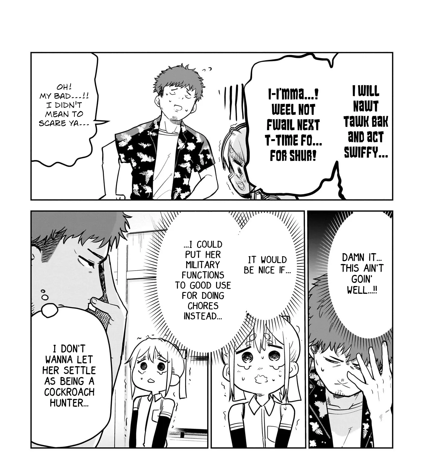 Read Ponkotsu Android Hama-san chapter 2 image 12 on Lezhin
