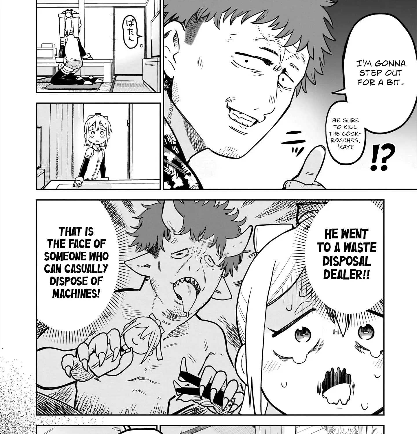 Read Ponkotsu Android Hama-san chapter 2 image 14 on Lezhin