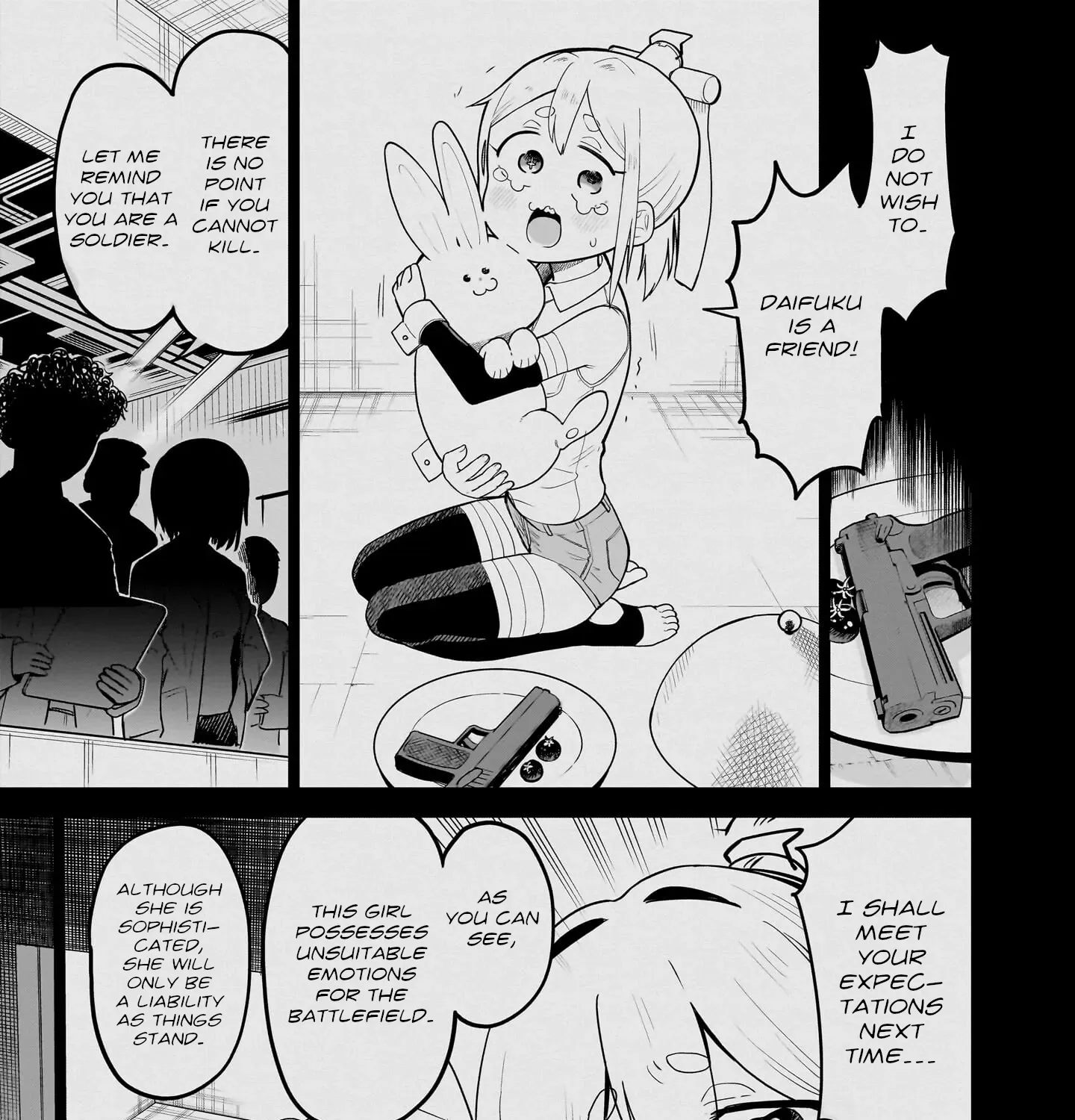 Read Ponkotsu Android Hama-san chapter 2 image 16 on Lezhin
