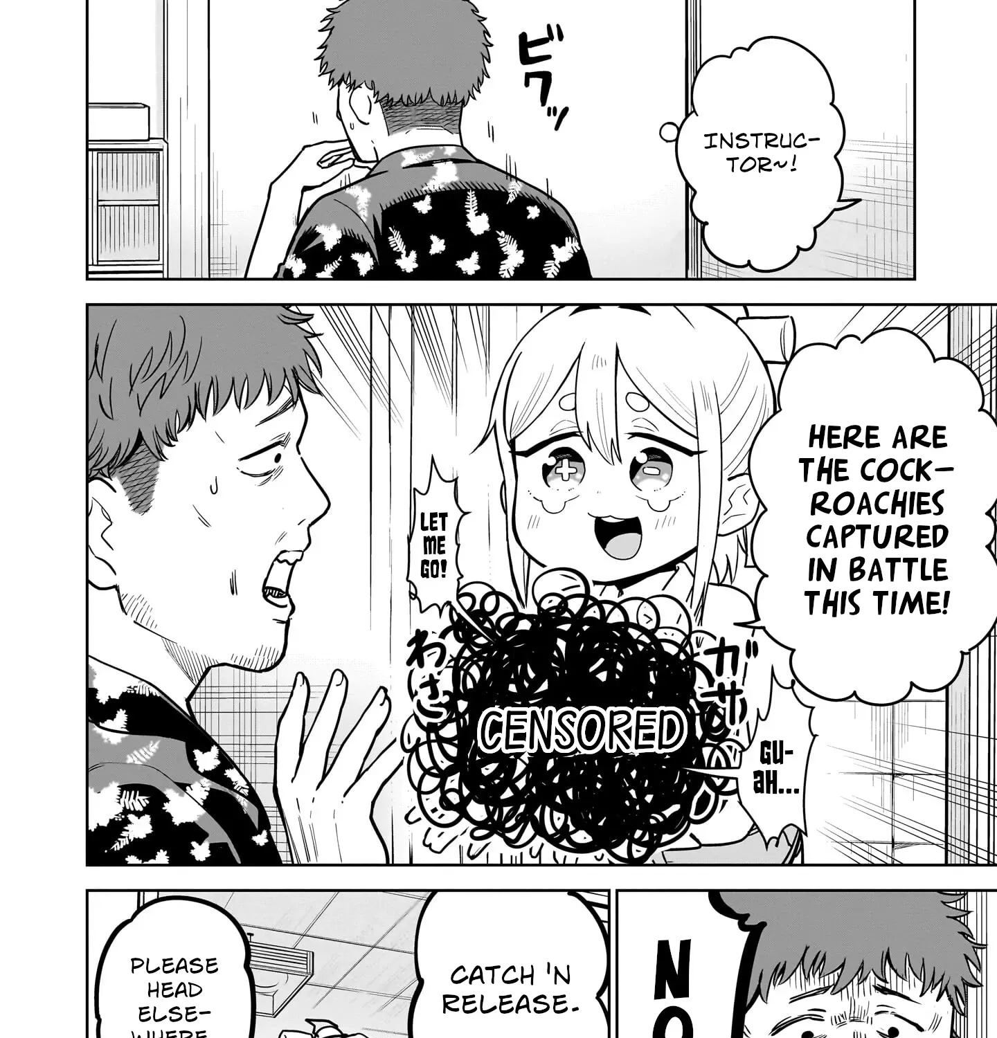 Read Ponkotsu Android Hama-san chapter 2 image 2 on Lezhin