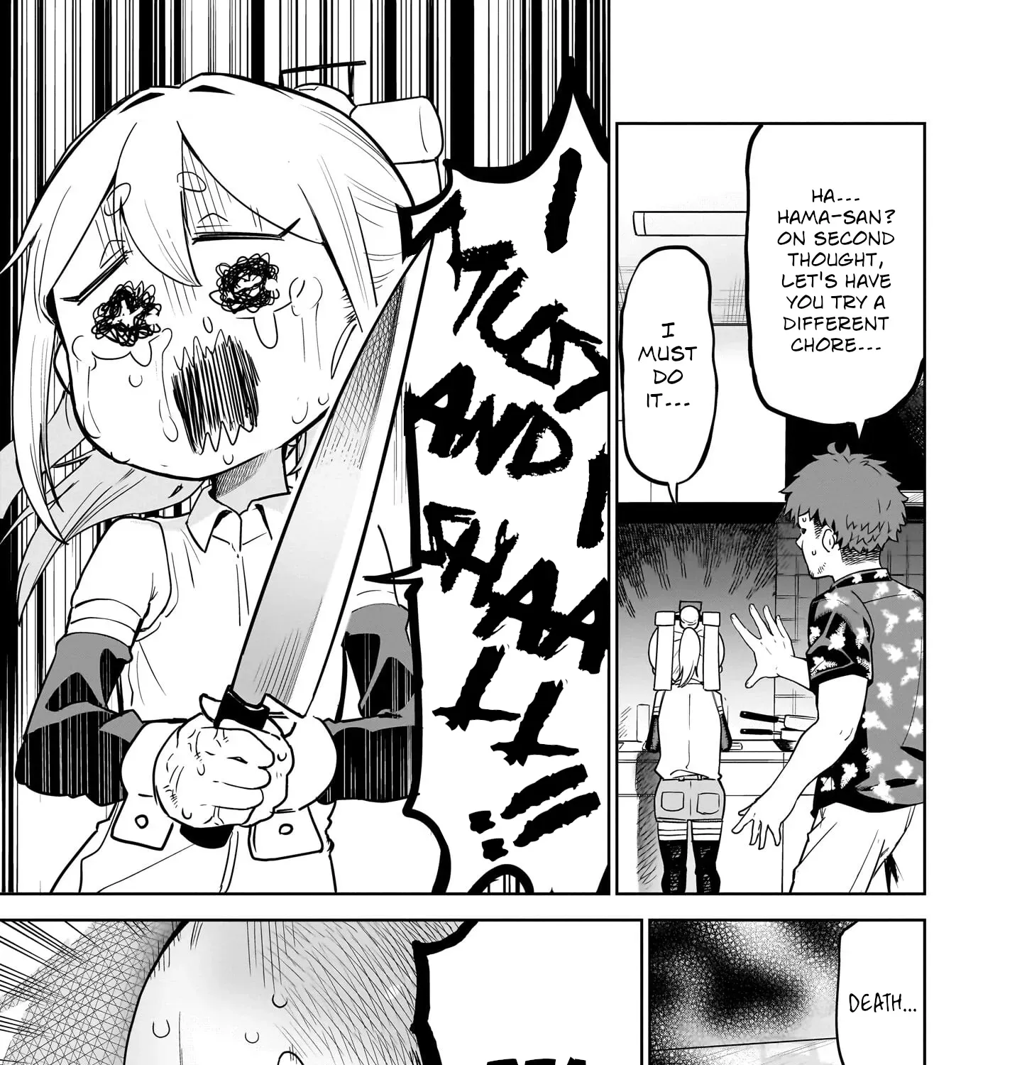 Read Ponkotsu Android Hama-san chapter 2 image 24 on Lezhin
