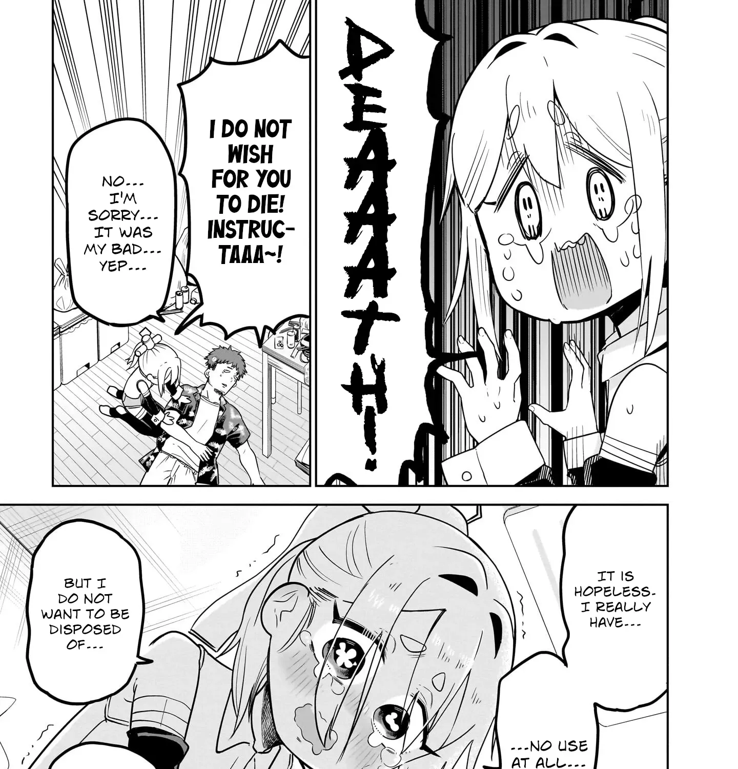 Read Ponkotsu Android Hama-san chapter 2 image 28 on Lezhin