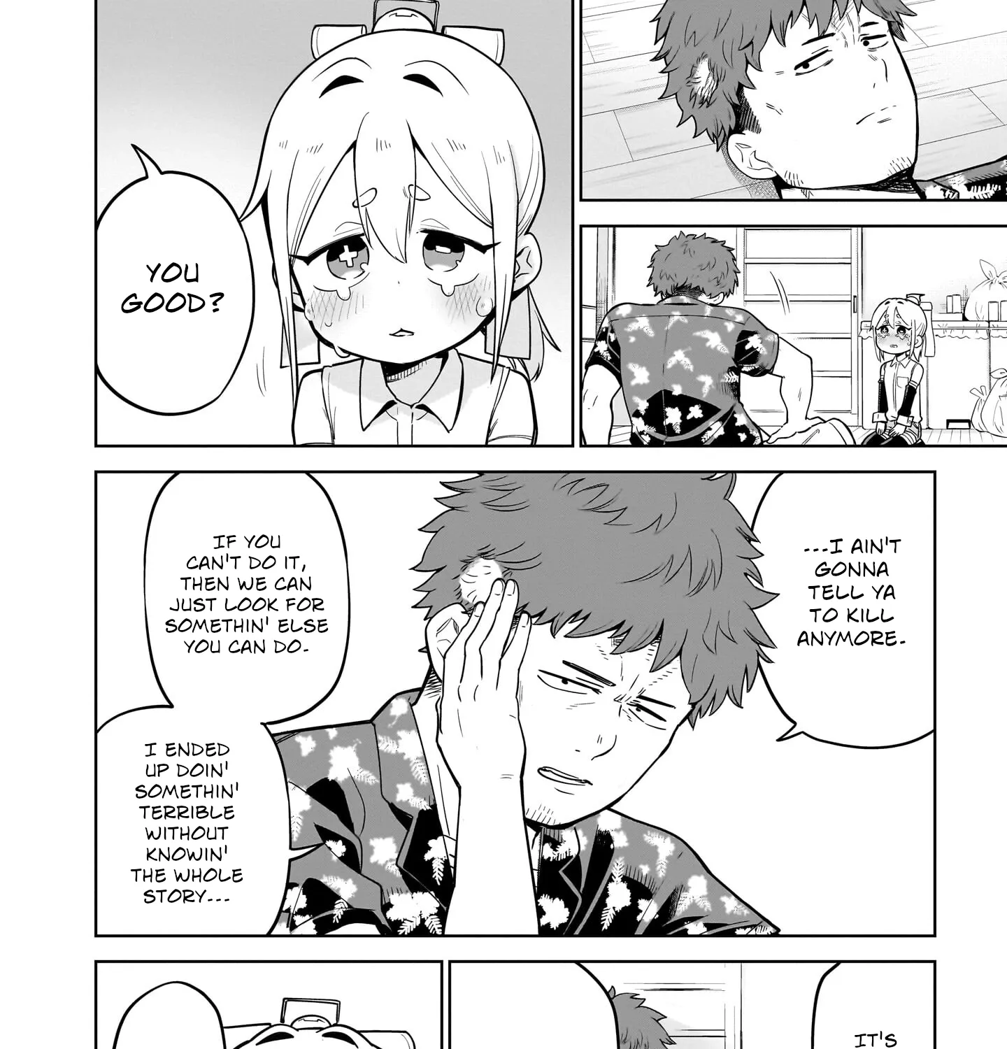 Read Ponkotsu Android Hama-san chapter 2 image 30 on Lezhin