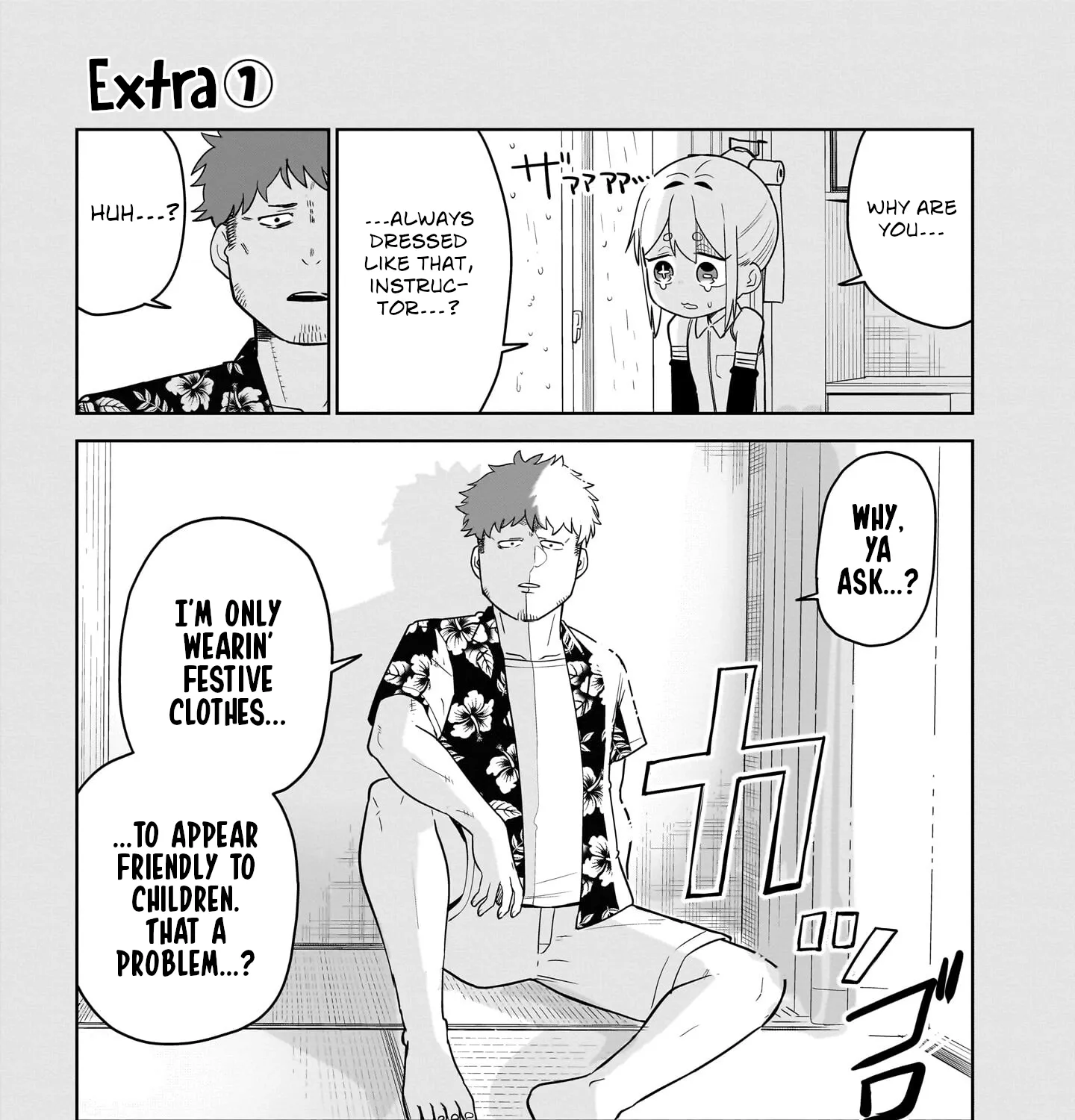 Read Ponkotsu Android Hama-san chapter 2 image 36 on Lezhin